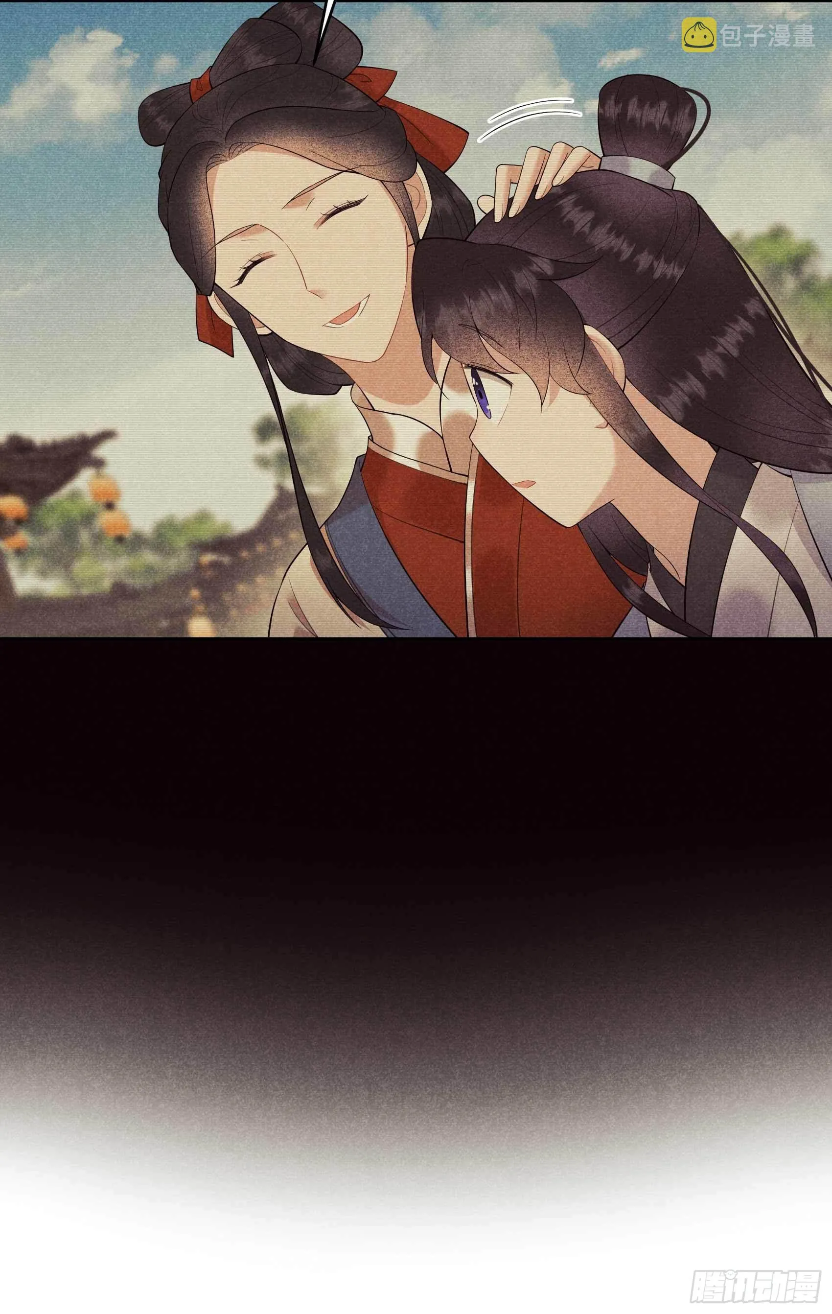 第100话 你是为了谁 第6页