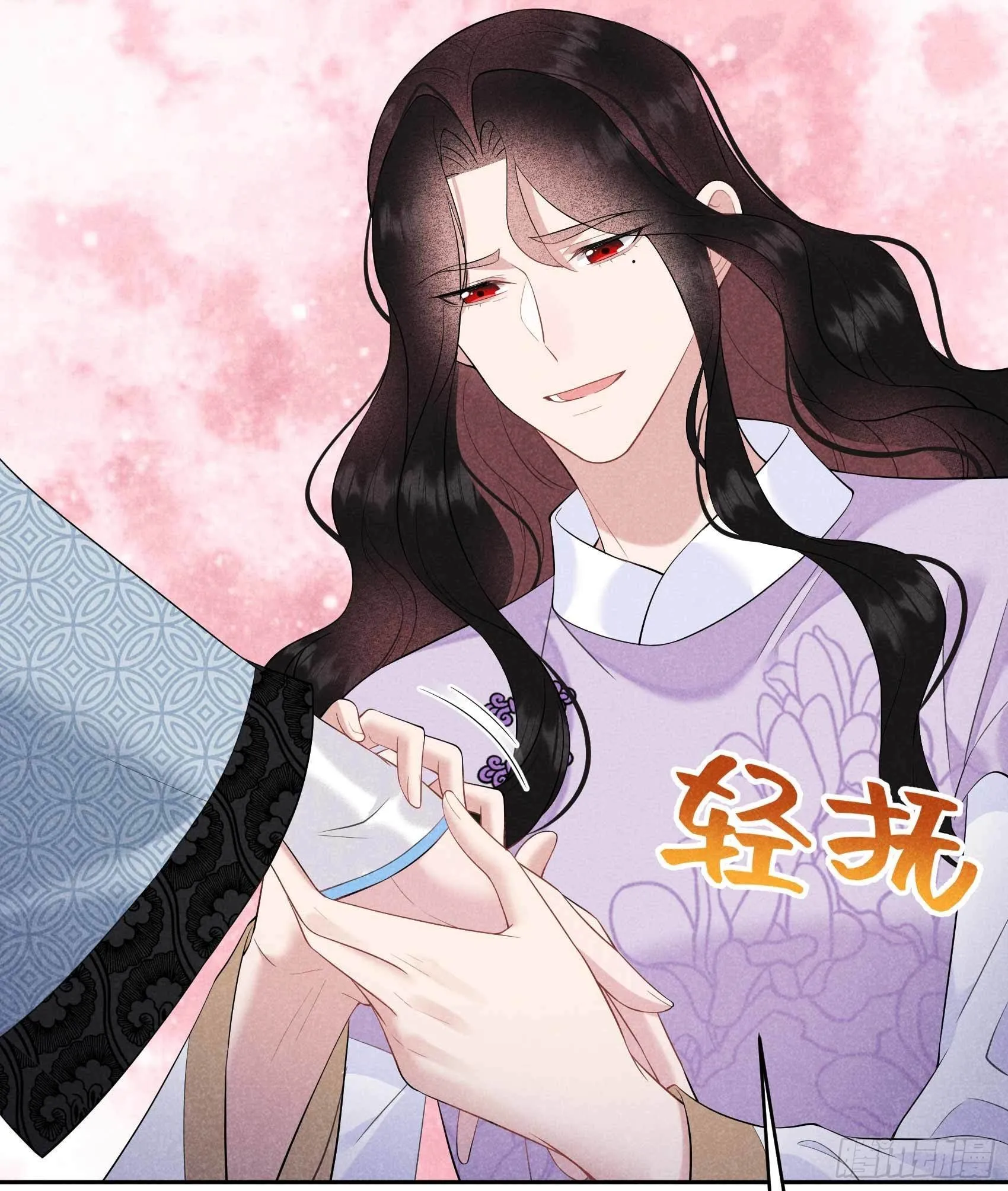 第100话 你是为了谁 第17页