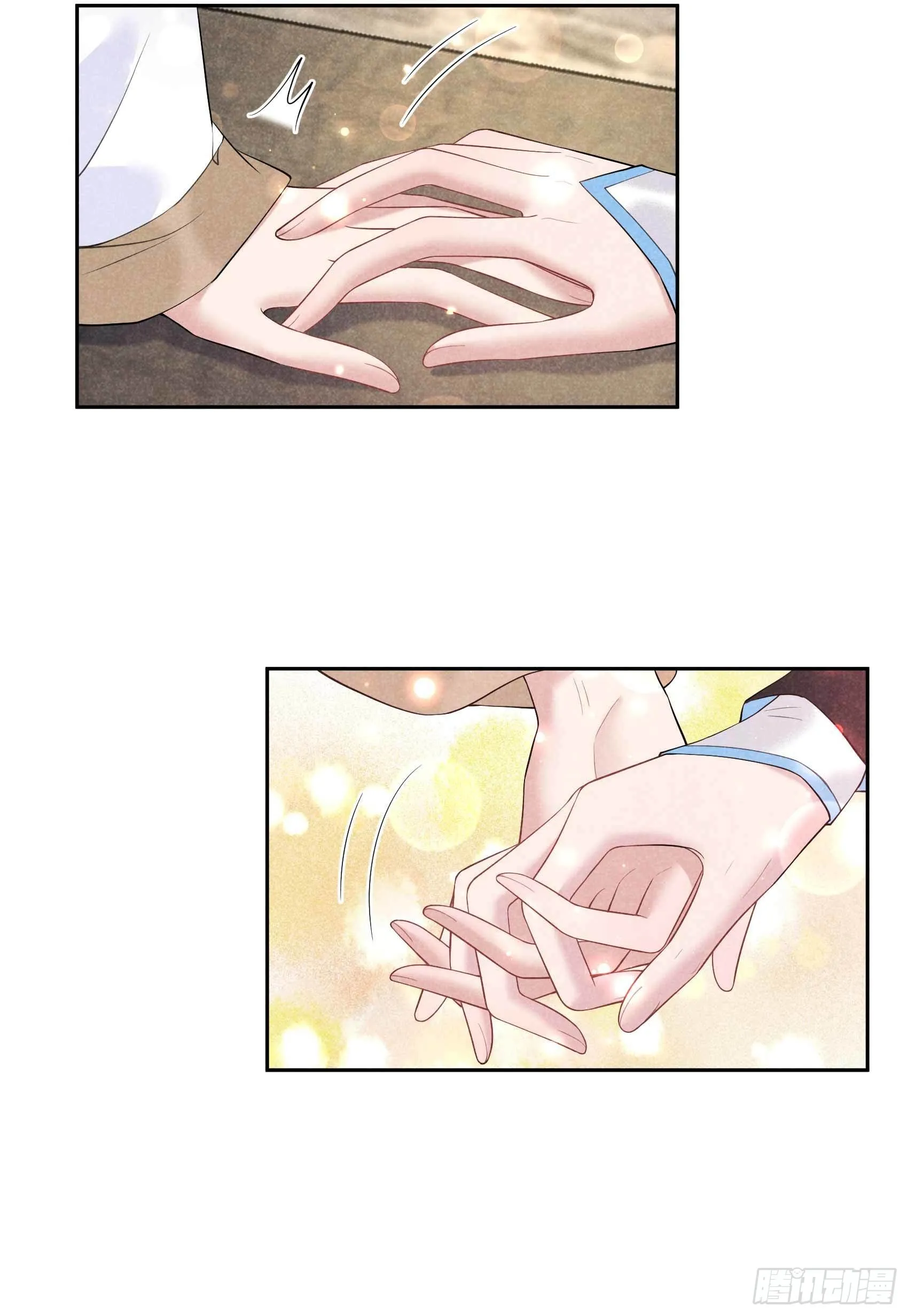 第100话 你是为了谁 第35页