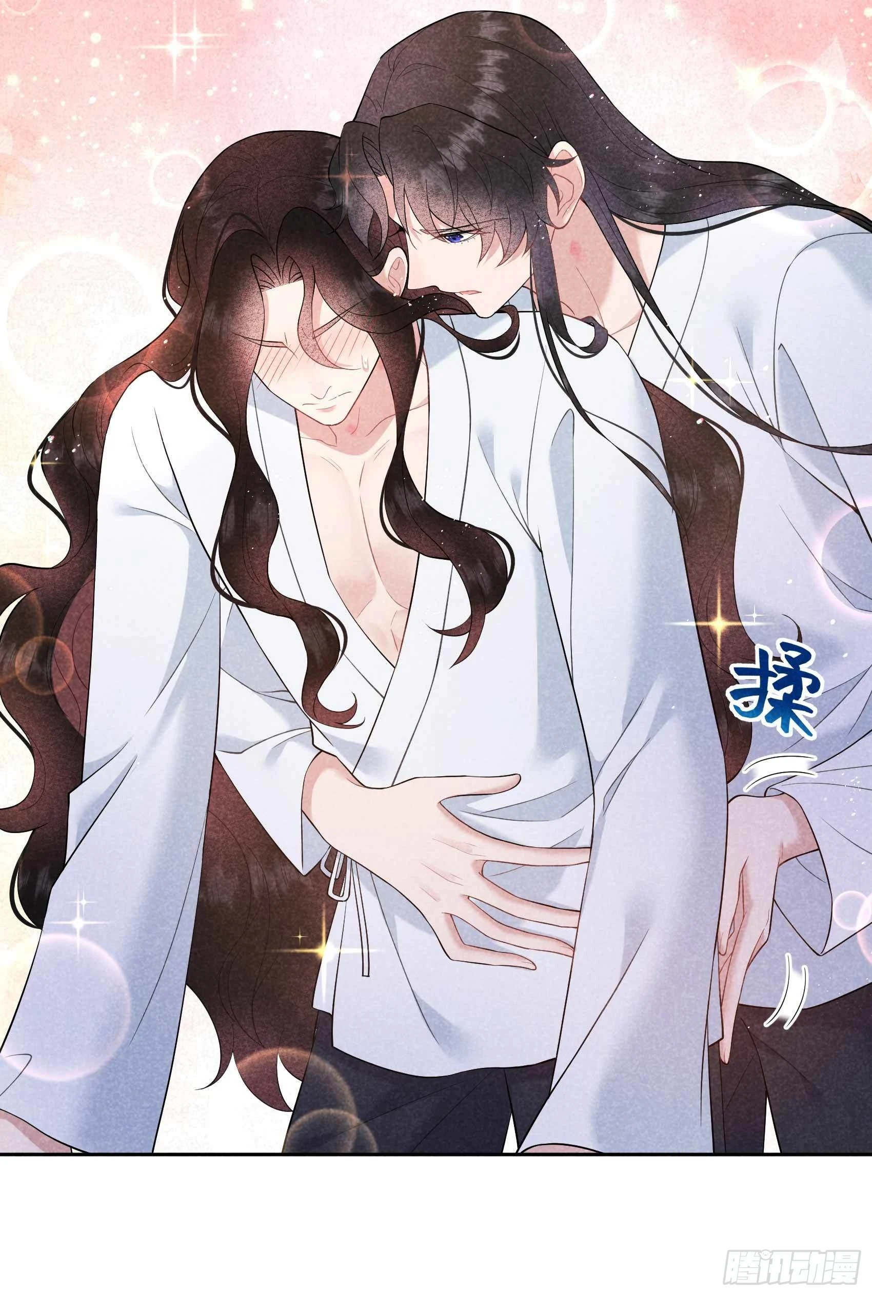 第99话 约会！约会？ 第7页