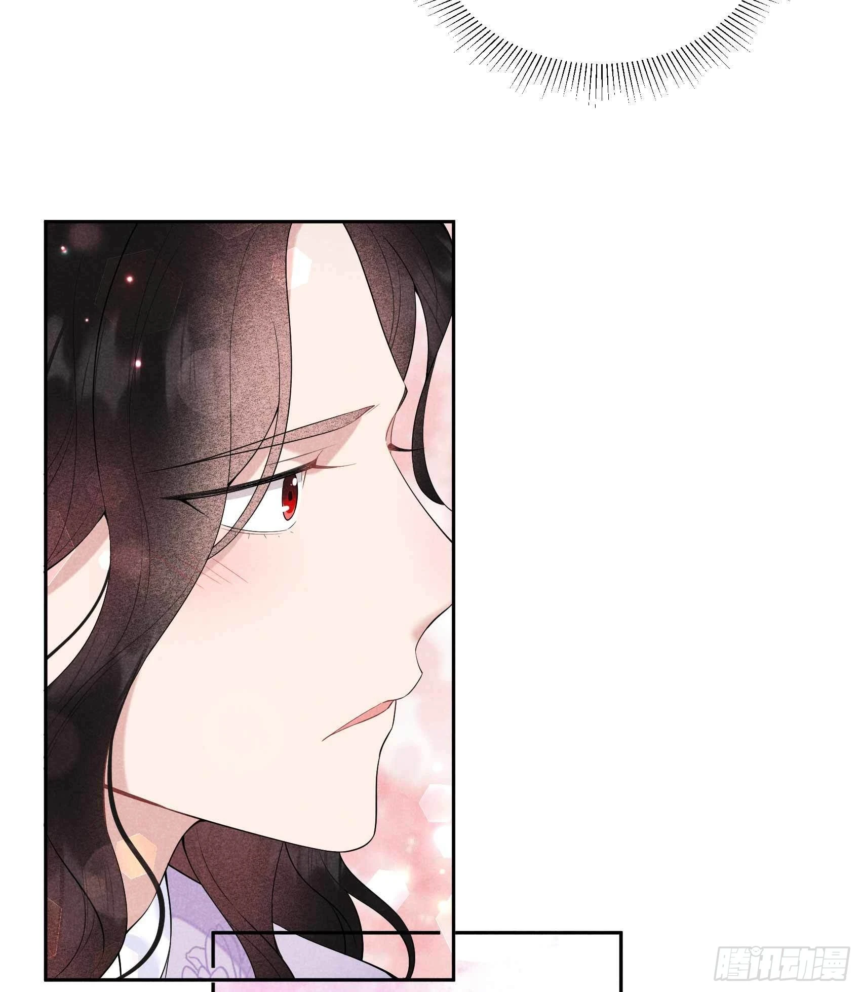 第99话 约会！约会？ 第34页
