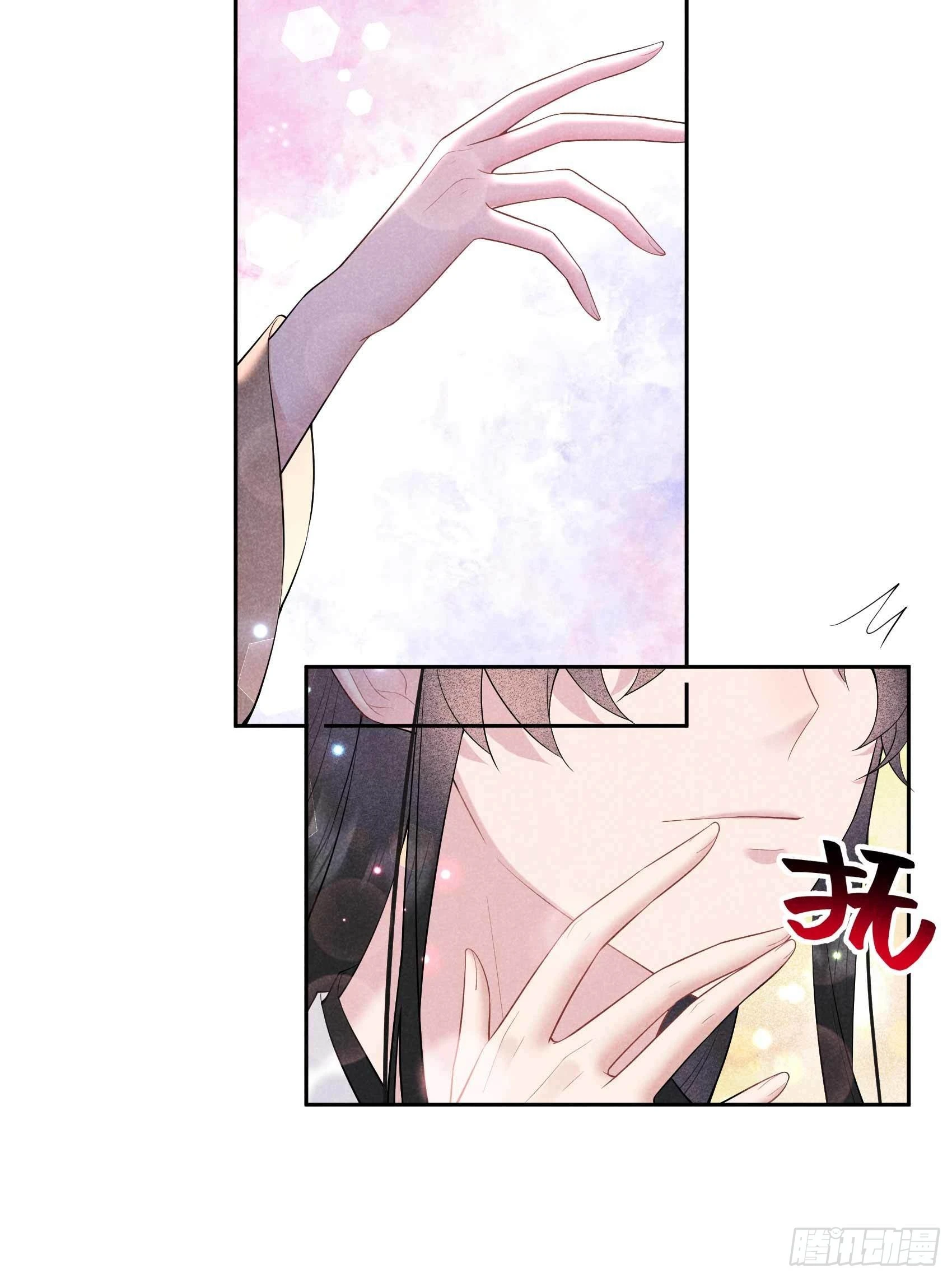 第99话 约会！约会？ 第35页