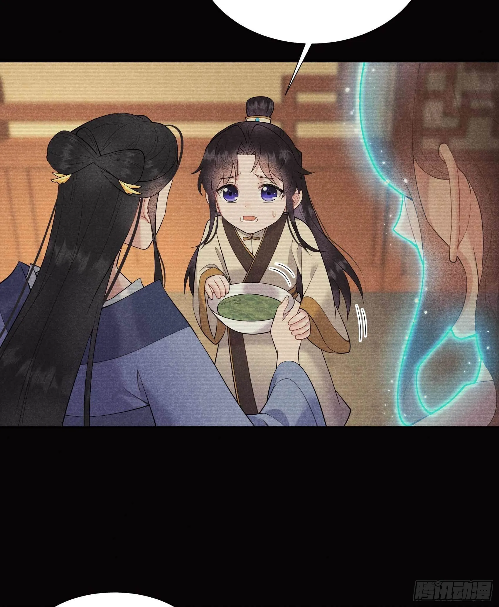 第98话 尘埃落定了……吗？ 第7页