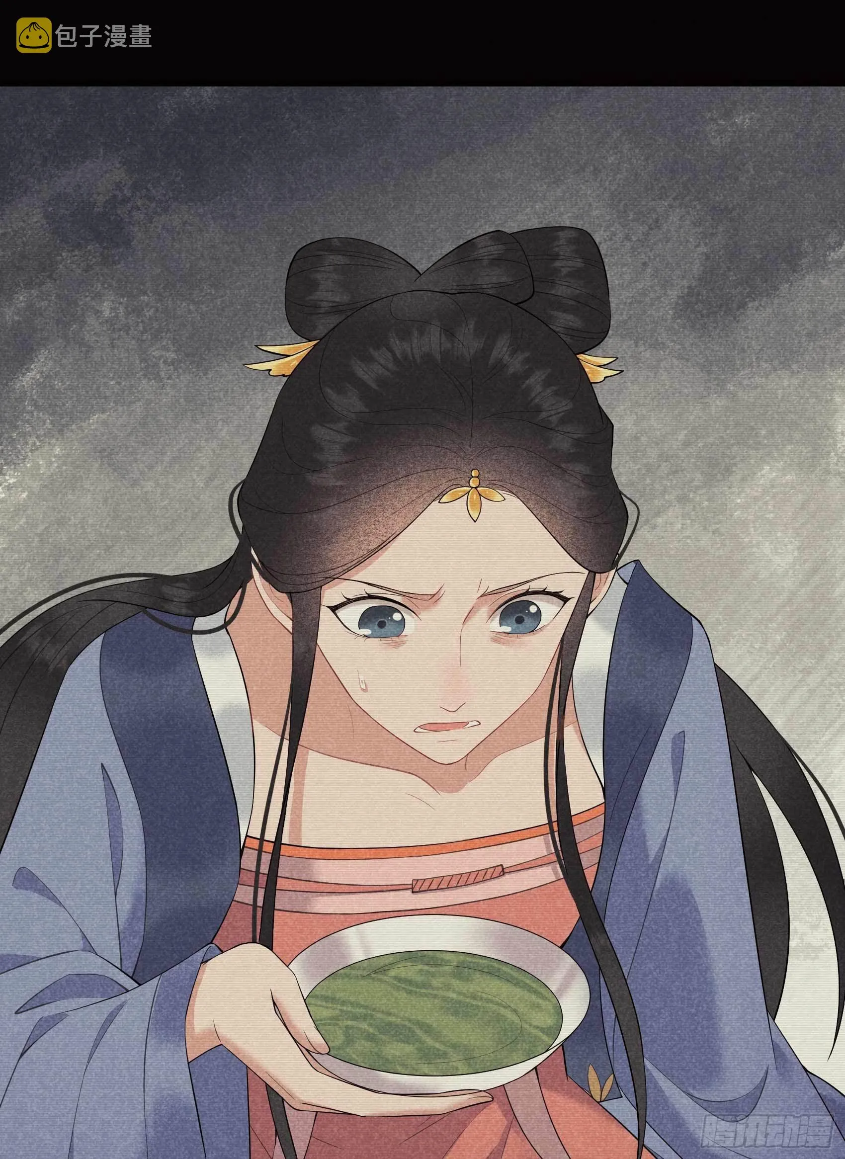 第97话 阿娘，喝药 第46页