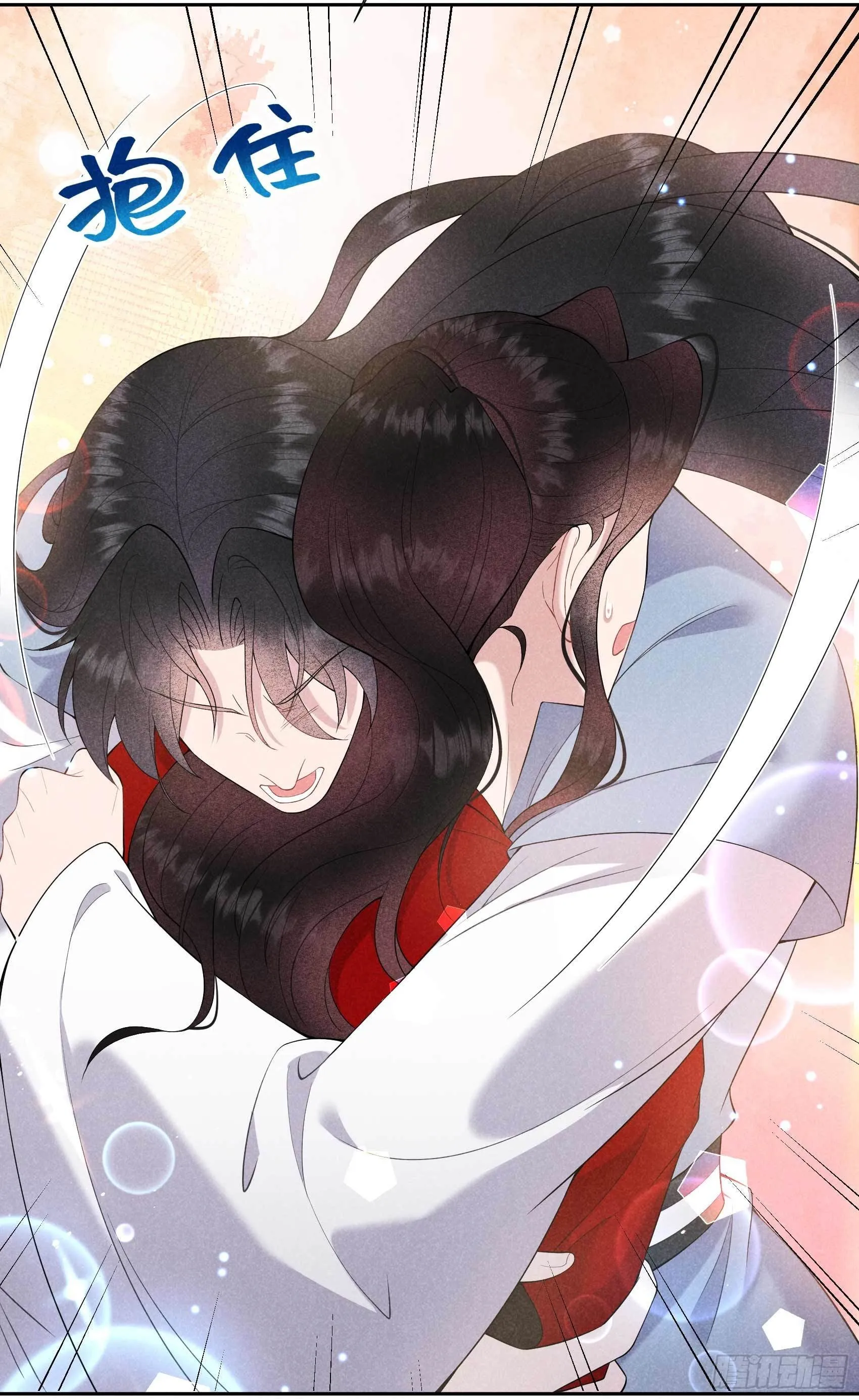 第95话 天降奇兵 第40页