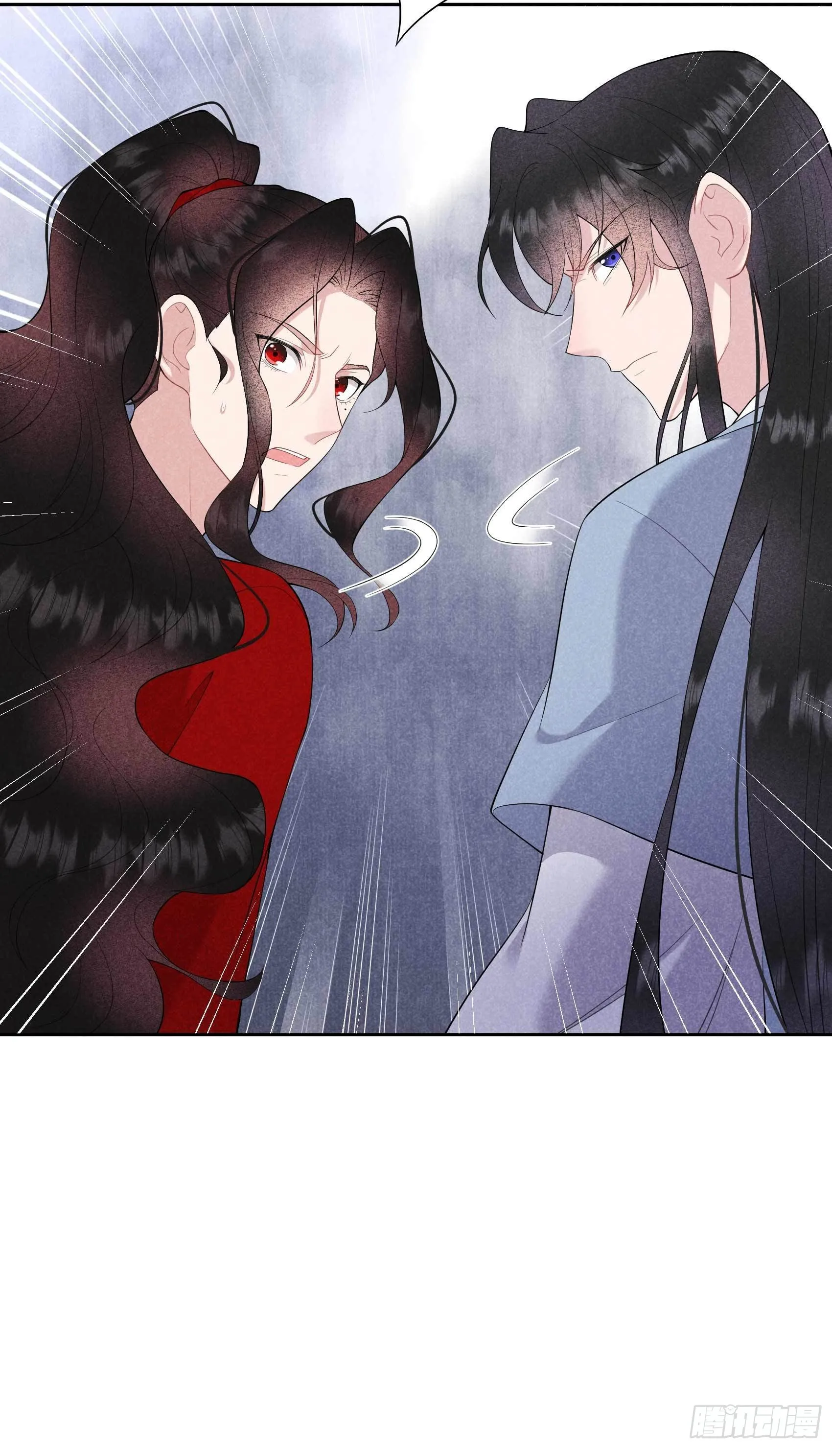 第95话 天降奇兵 第52页