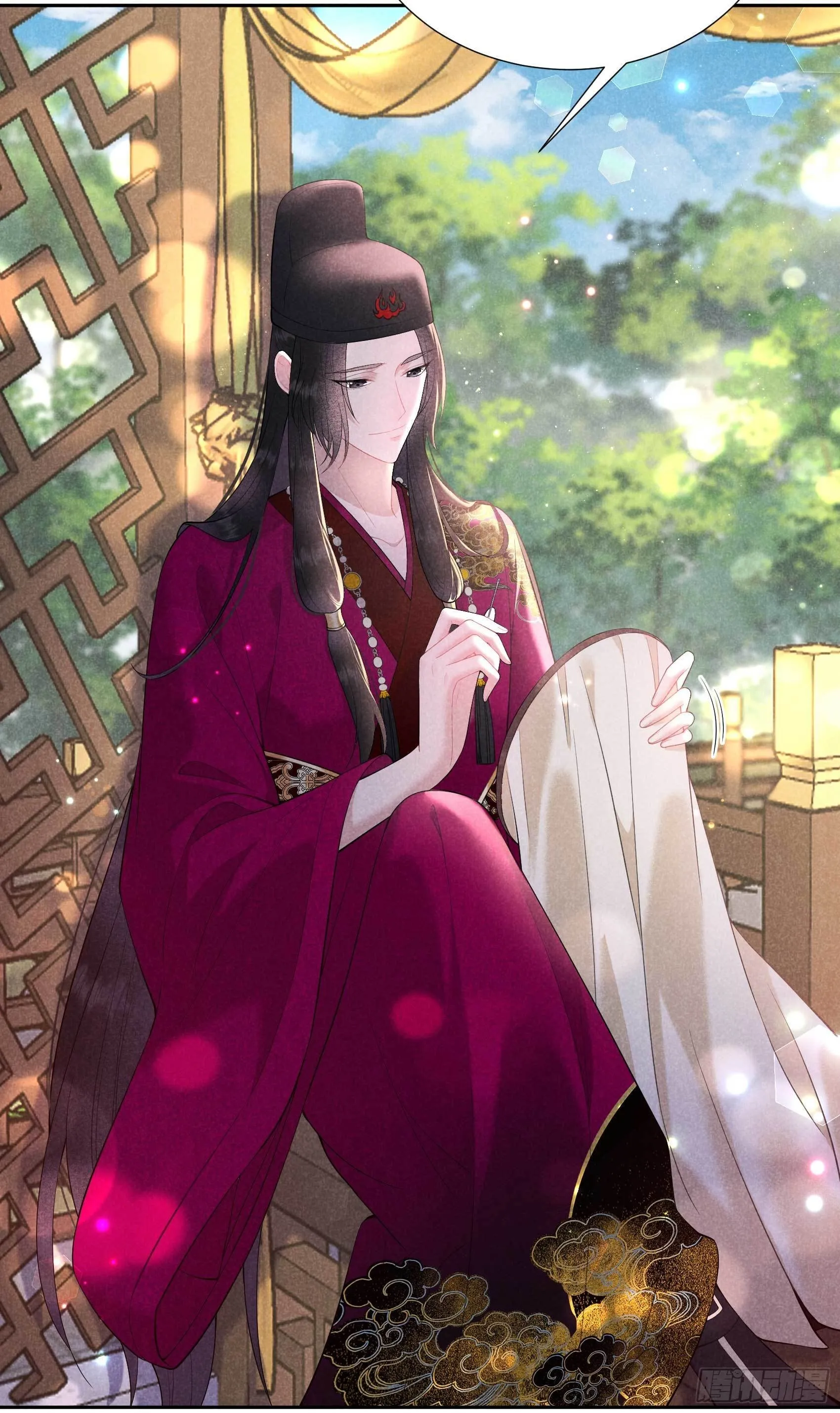 第94话 神秘美人 第37页