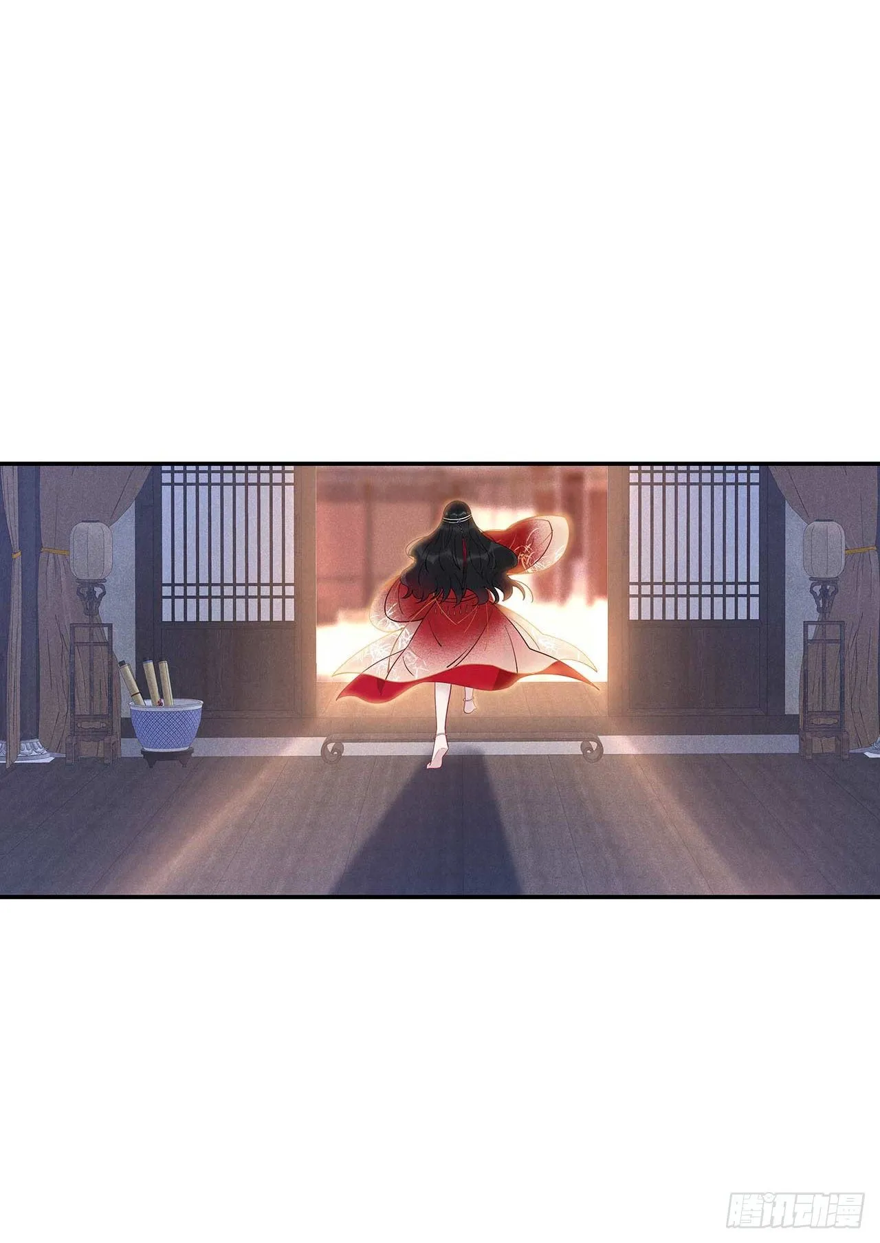 第2话 我死也不伺候你 第29页