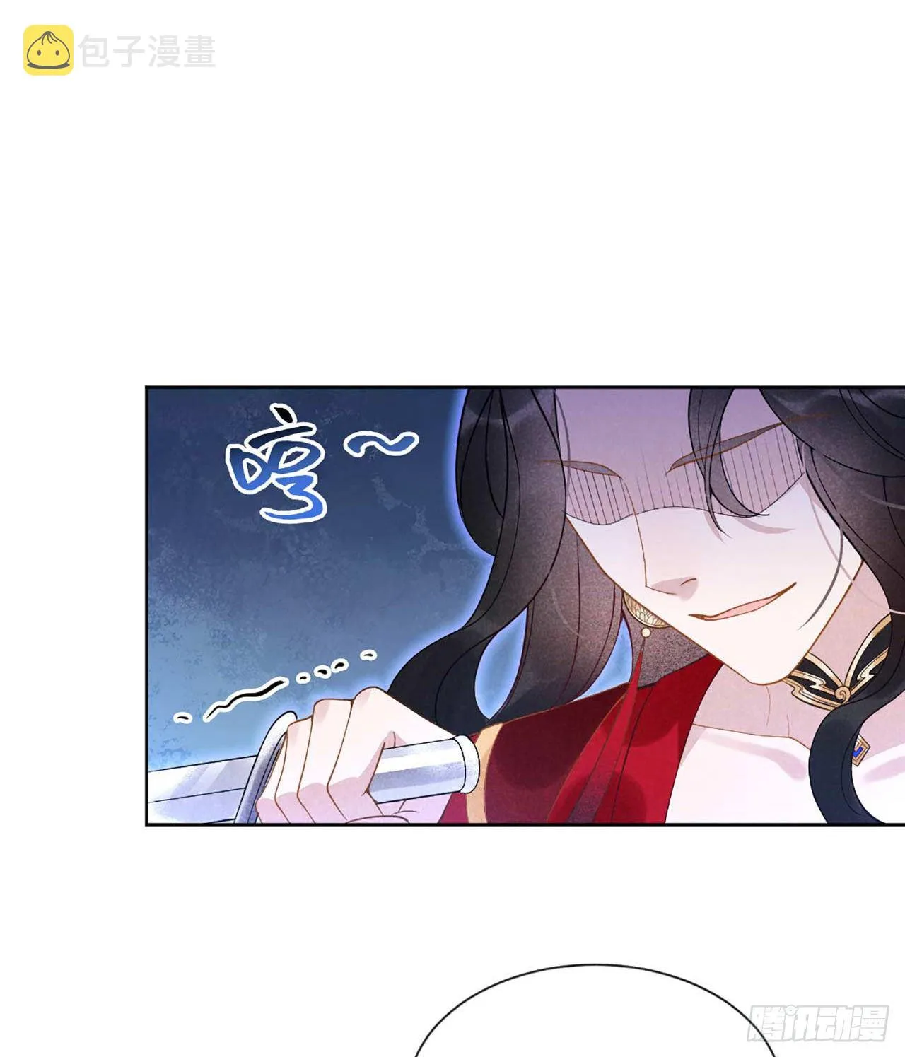 第3话 我、我裂开了？！ 第10页