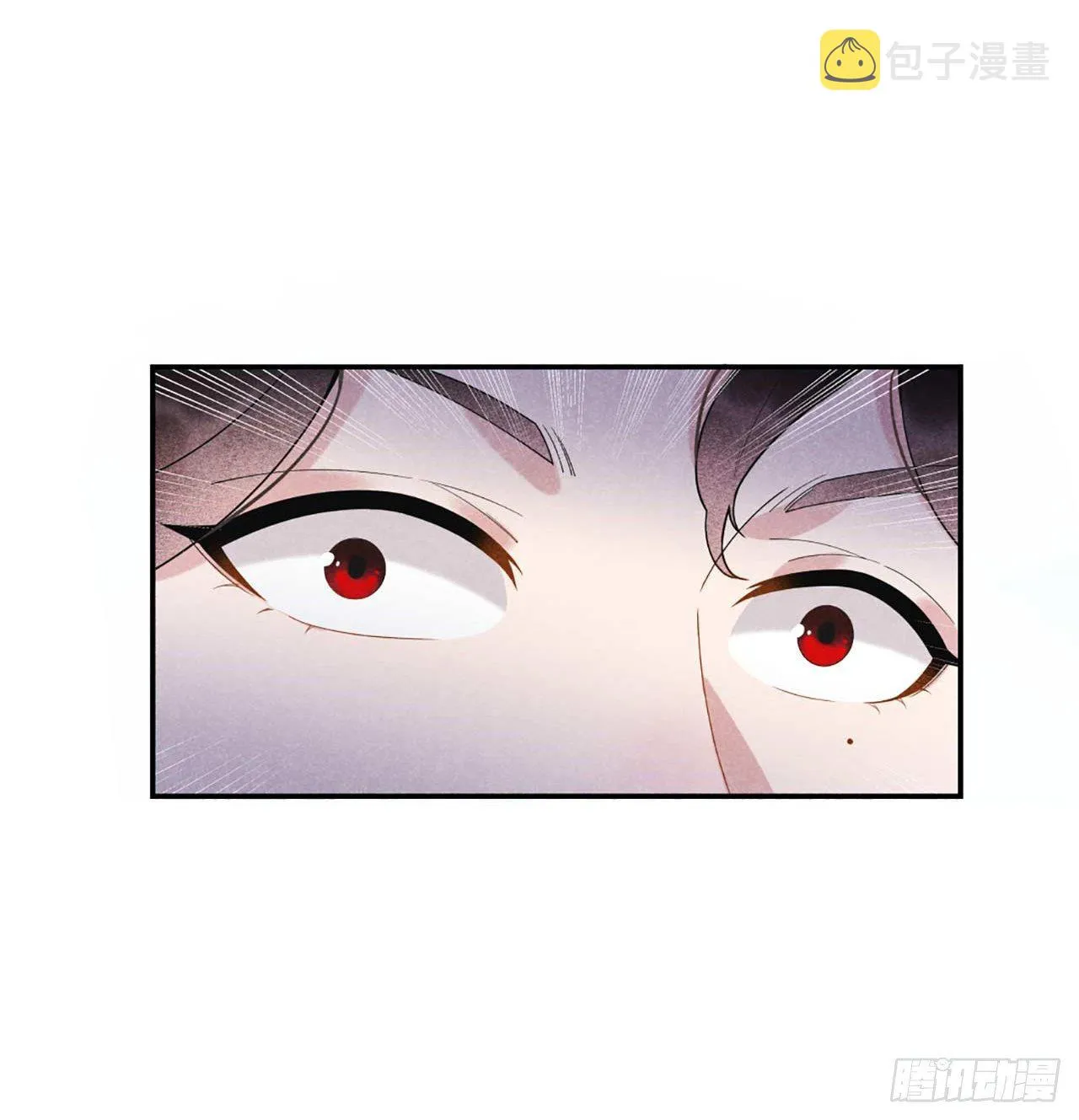 第3话 我、我裂开了？！ 第29页