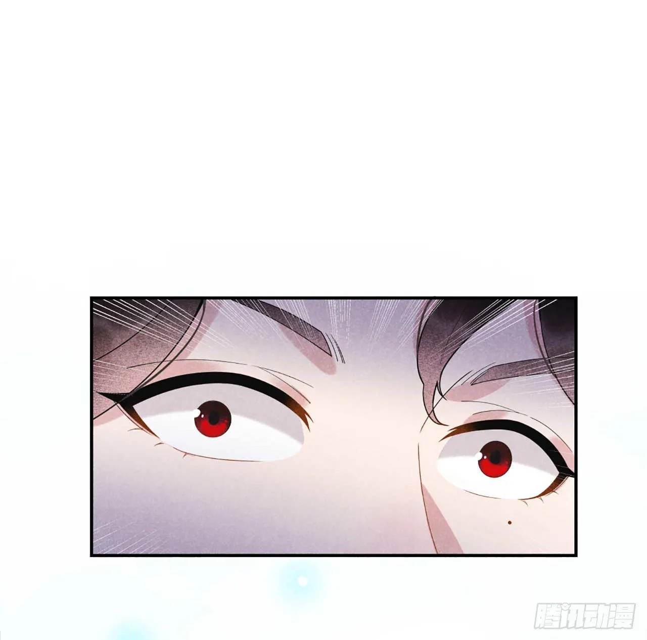 第4话成交！我要成为王的男人！ 第3页