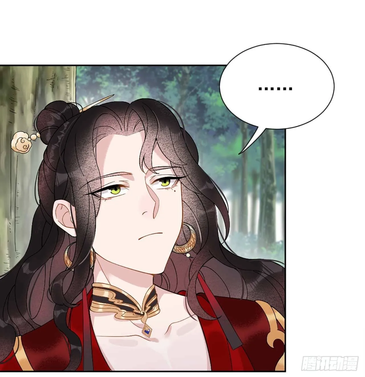 第4话成交！我要成为王的男人！ 第9页