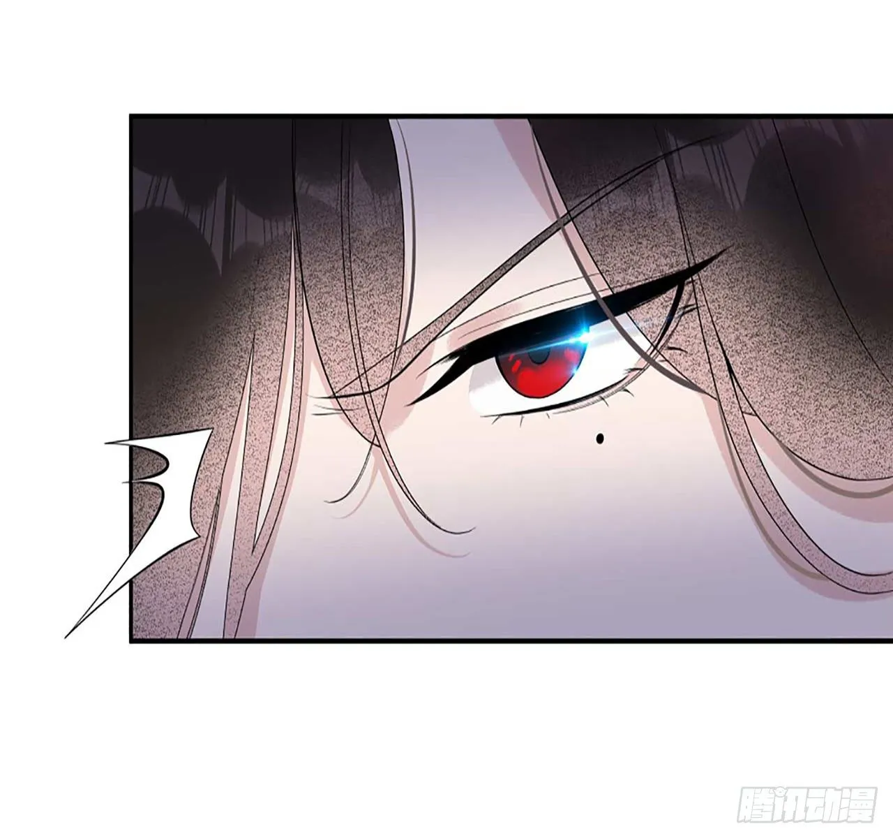 第4话成交！我要成为王的男人！ 第18页