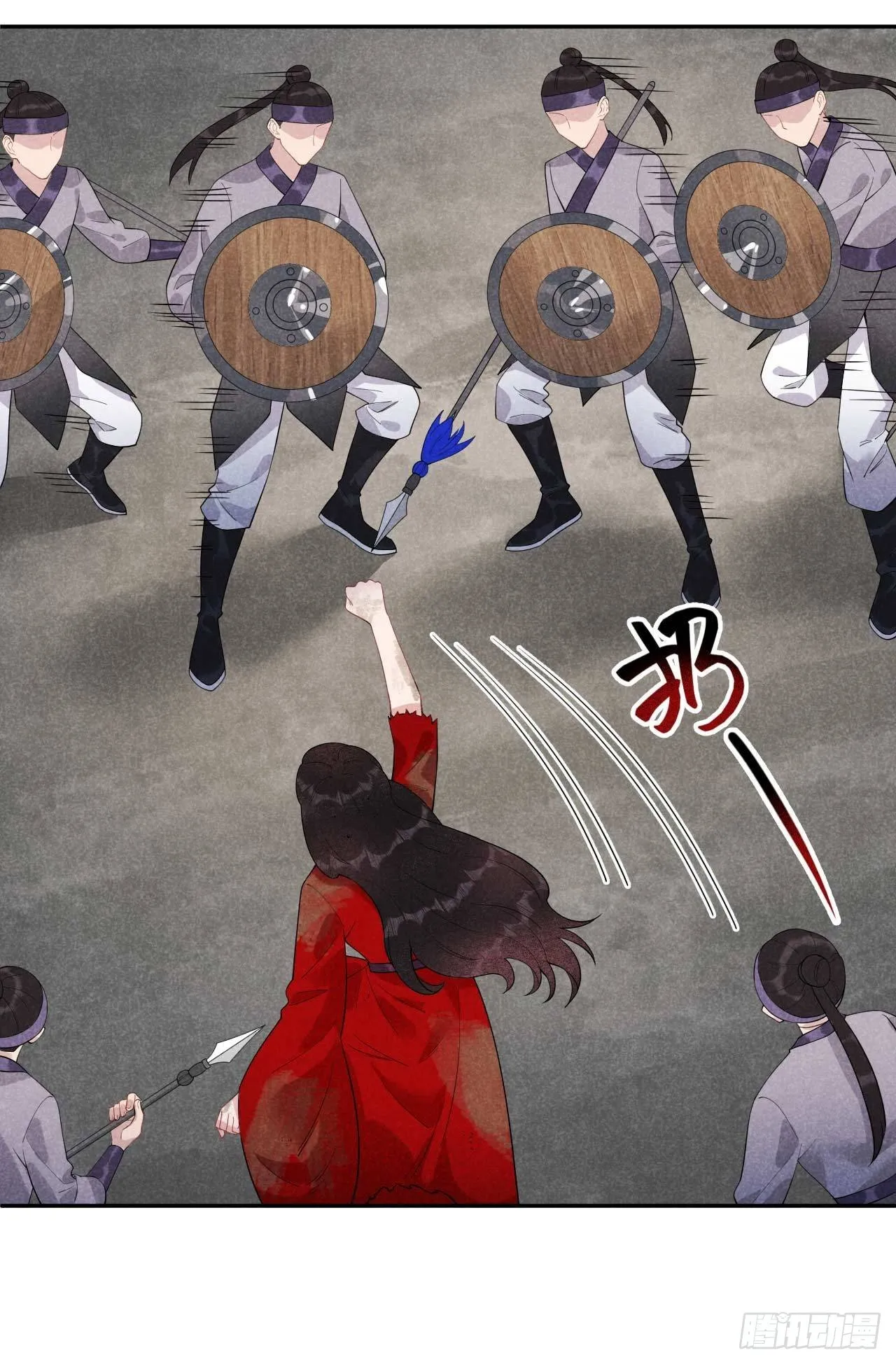 第5话 真主角上线？ 第30页