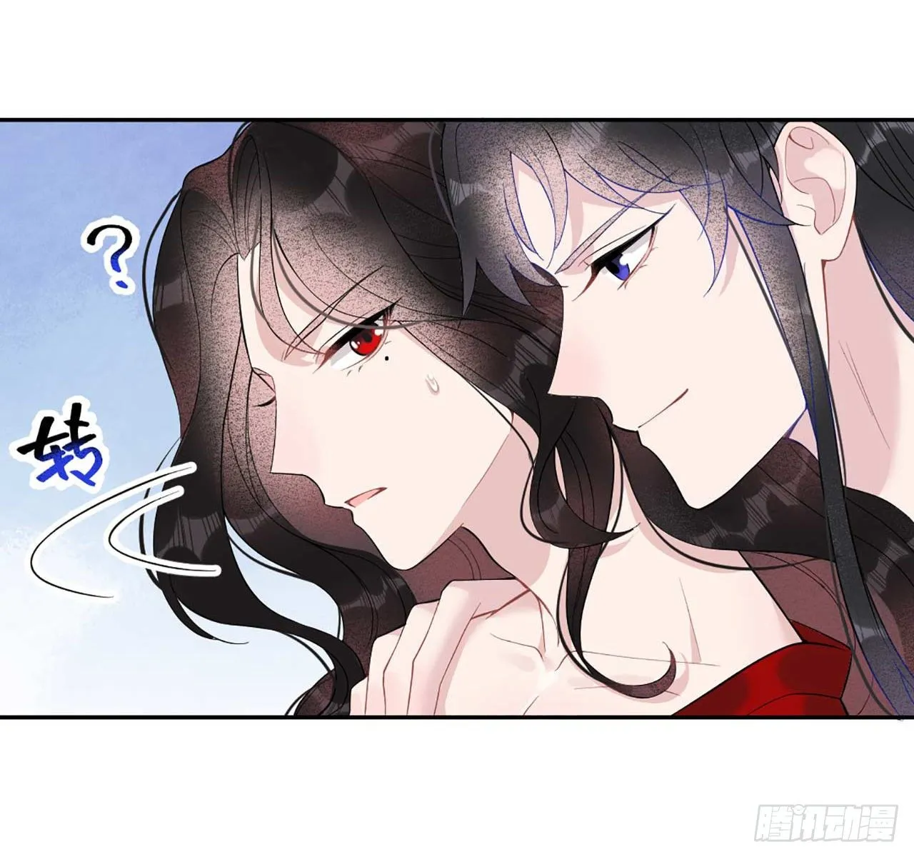 第6话 你才是我的真爱 第22页