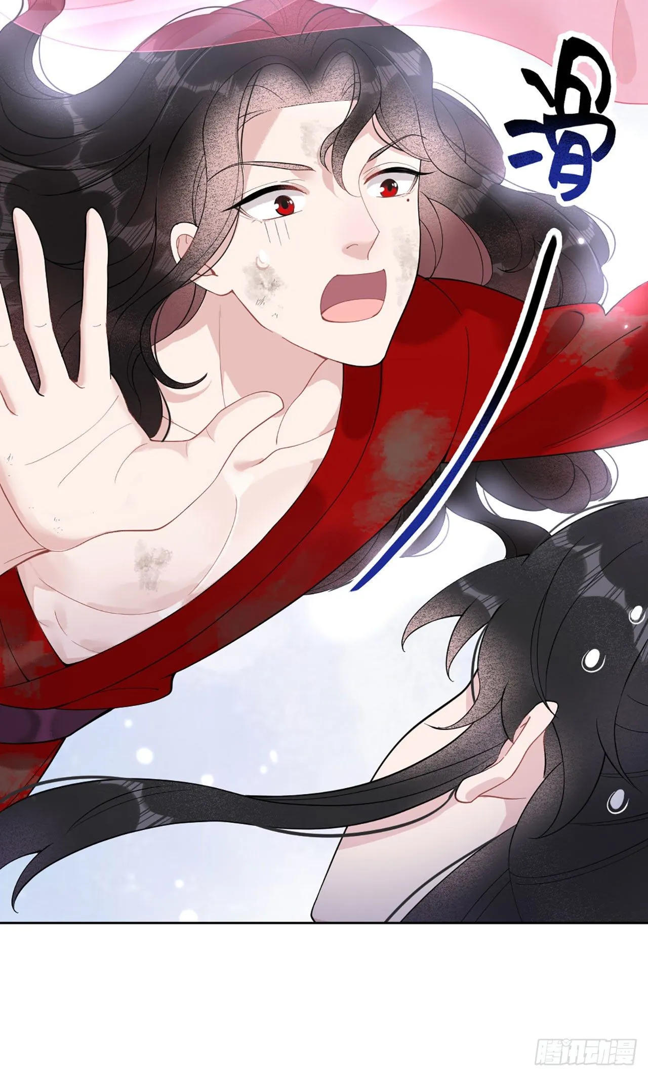 第7话 我有挂、呸！我有情报！ 第7页