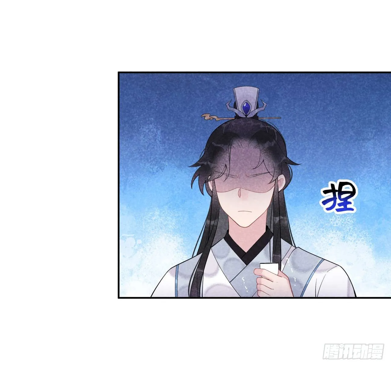 第7话 我有挂、呸！我有情报！ 第19页