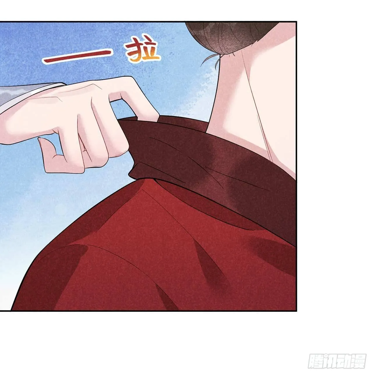 第8话 逃过一劫 第21页