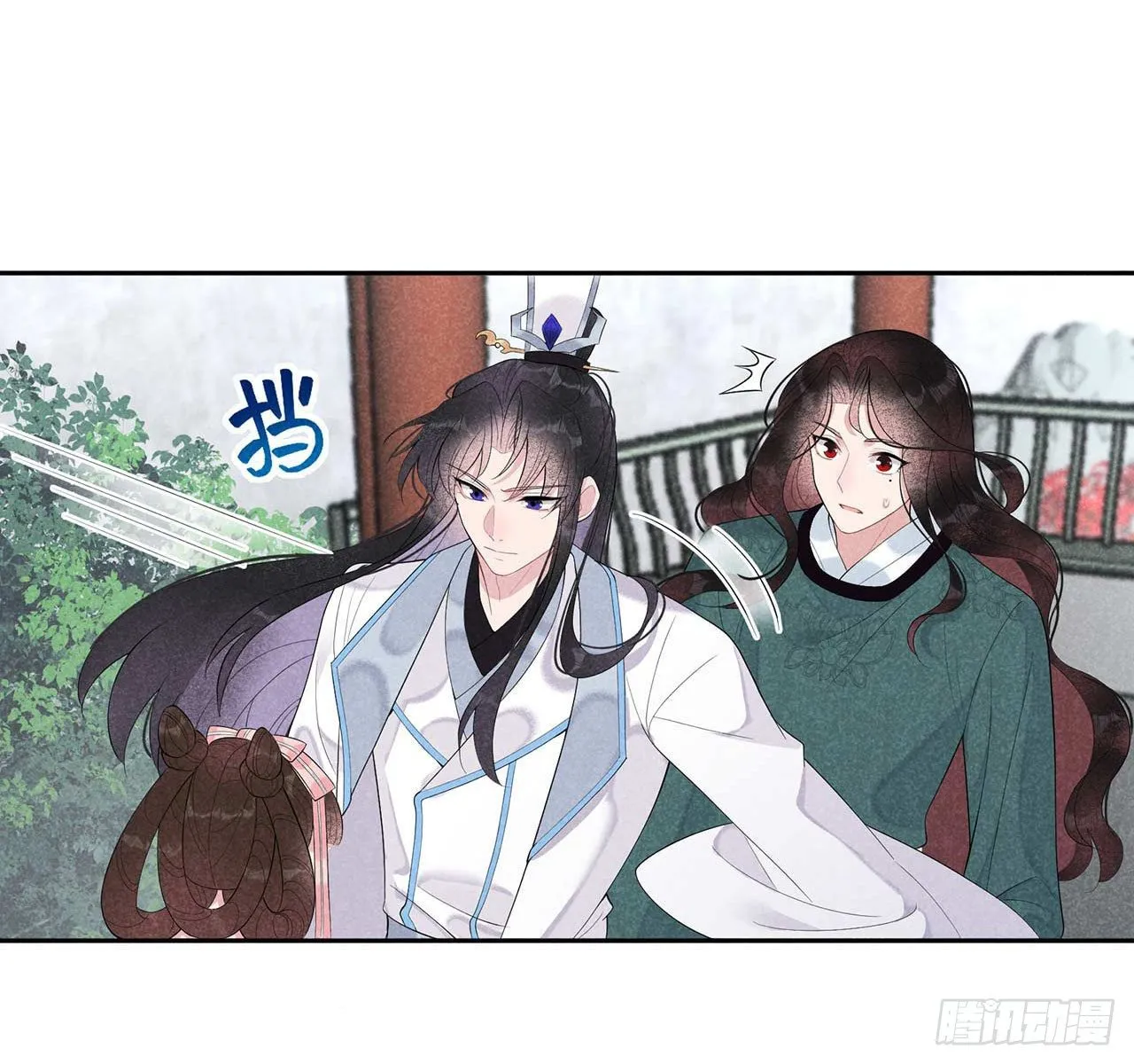 第12话 戏假情……也不真 第14页
