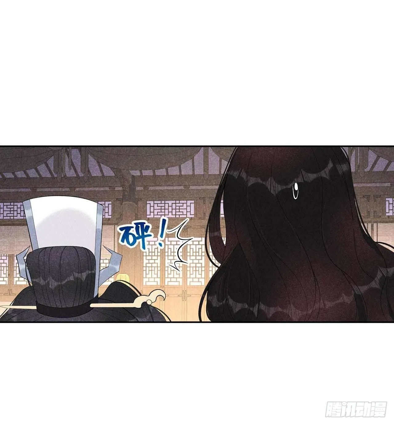 第15话 小丑竟是我自己 第28页