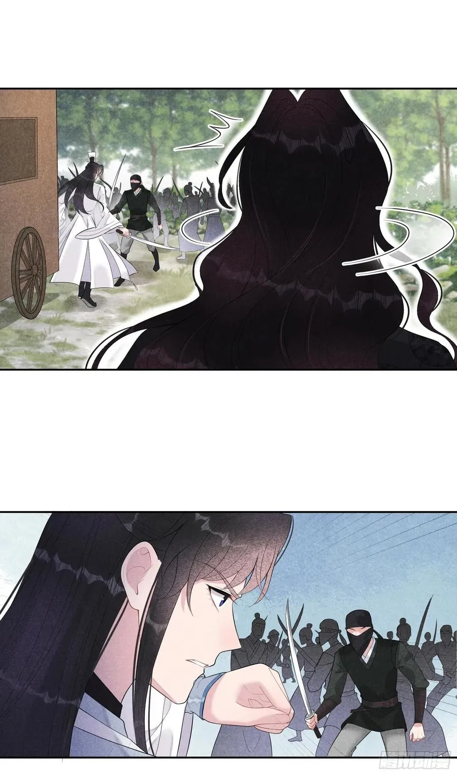第25话 舍己为人？ 第18页