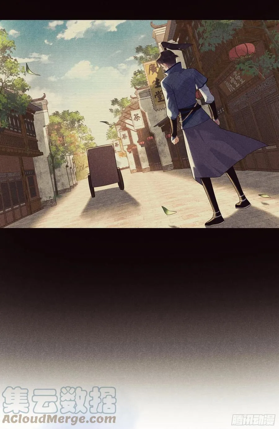 第25话 舍己为人？ 第31页