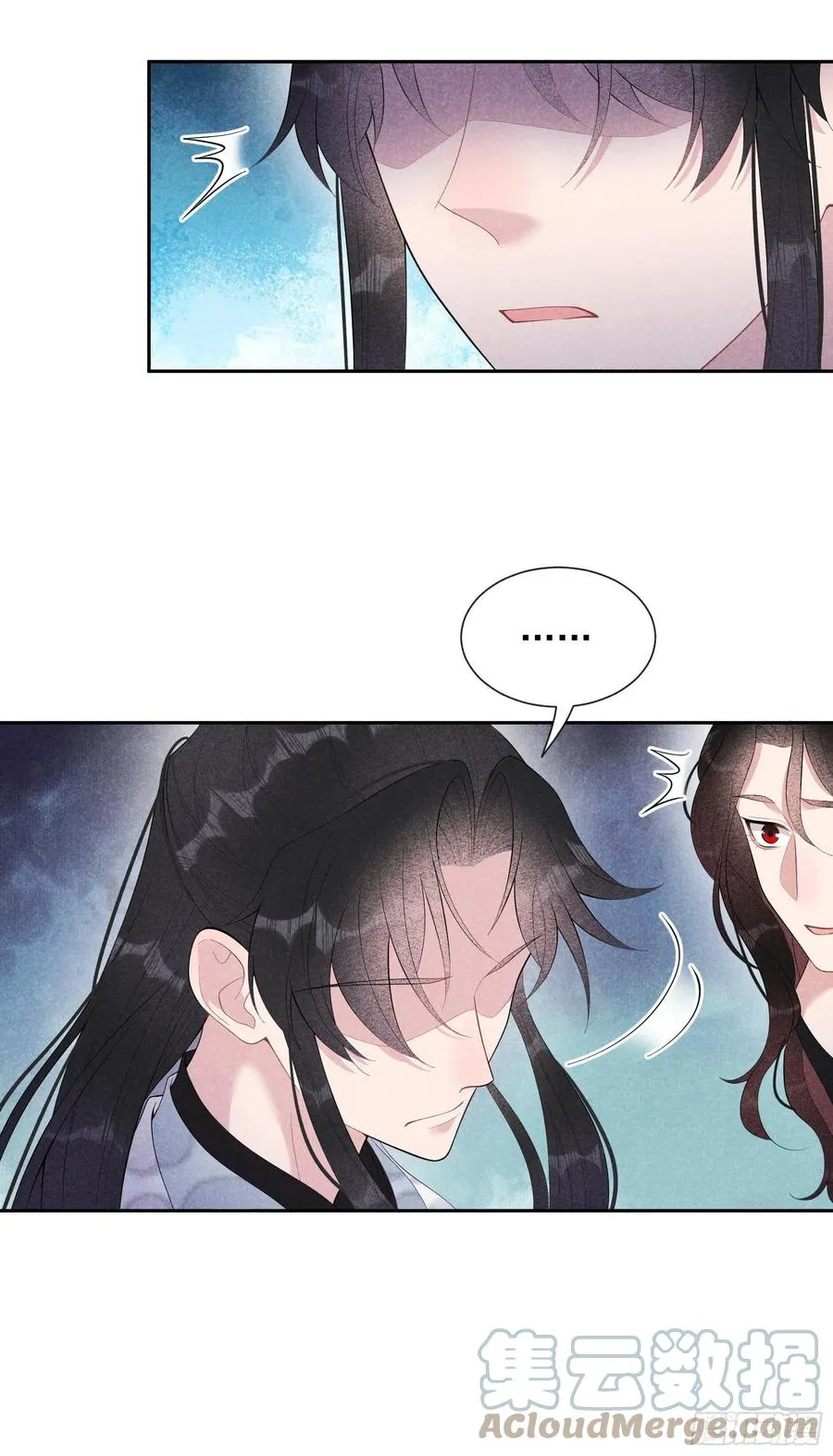 第27话 新目标出现！ 第9页