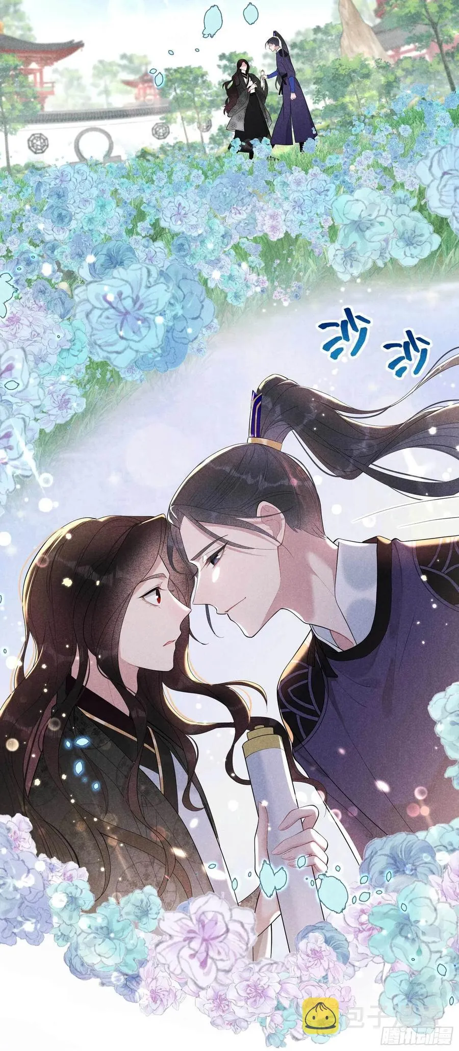 第34话 百里伏山的秘密 第6页