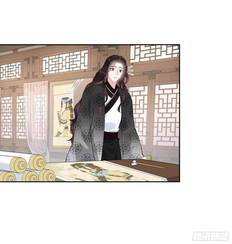 第35话 主角崩坏 第4页