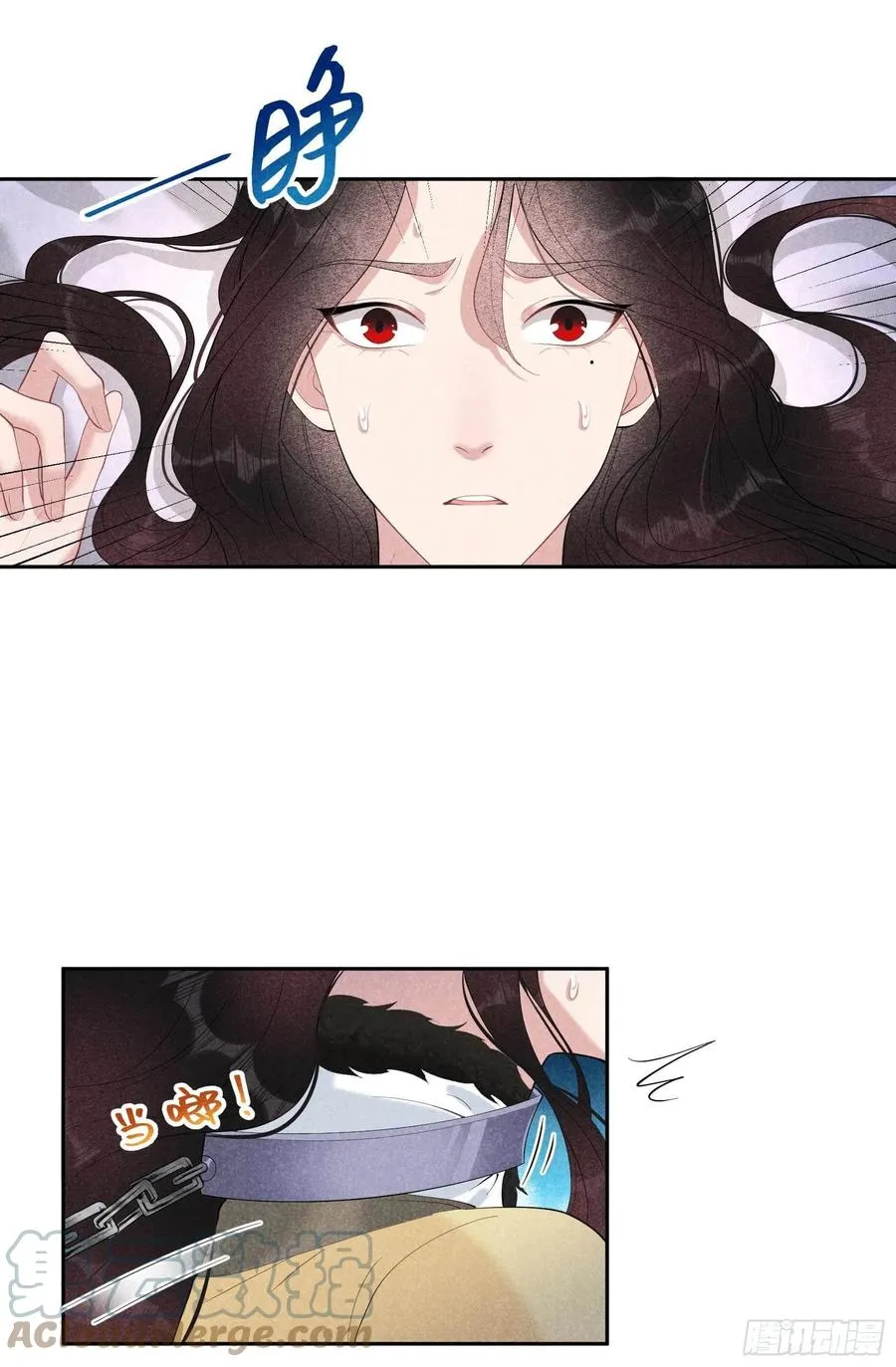 第36话 狗血替身梗 第3页