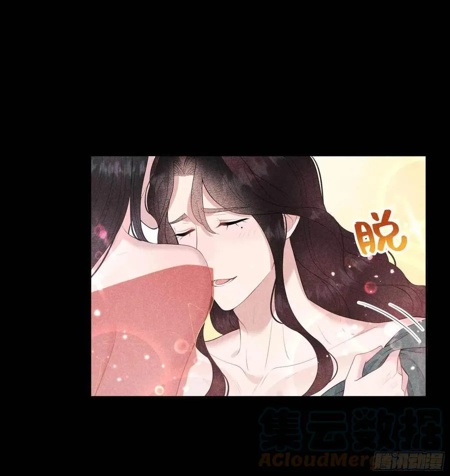 第43话 美梦不成真 第22页