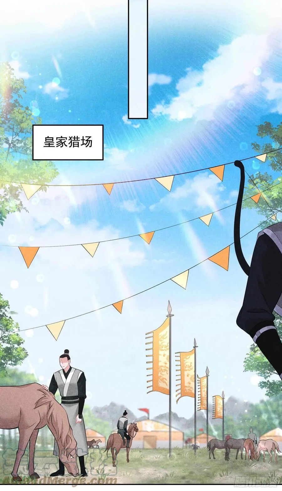 第46话 扶桑，变身！ 第19页
