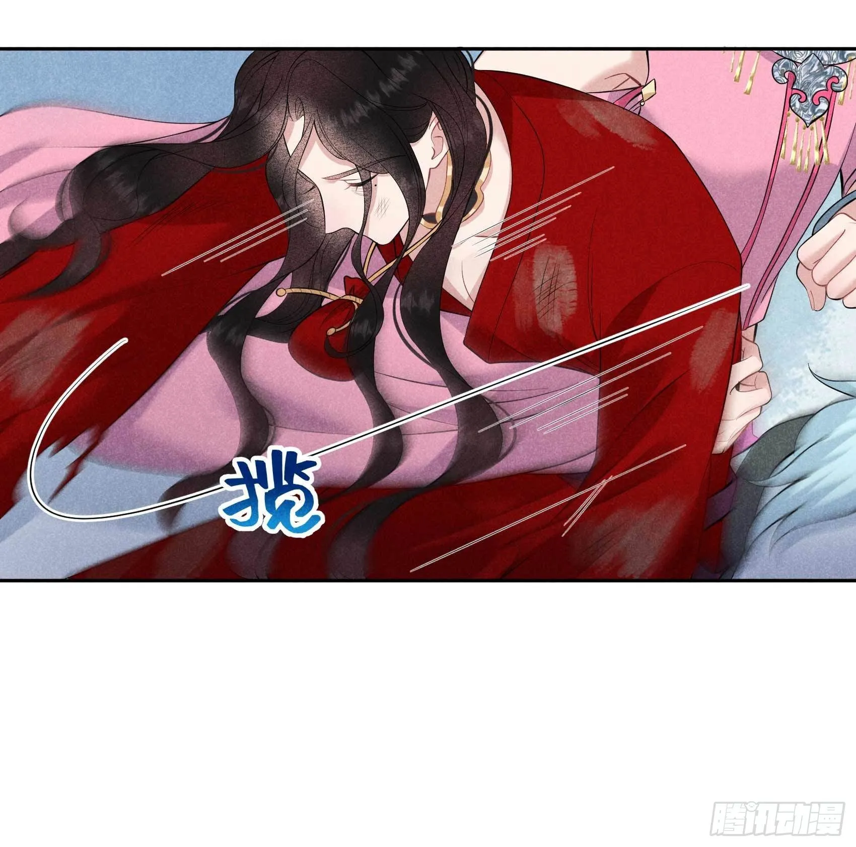 第49话 他，还是他？ 第8页