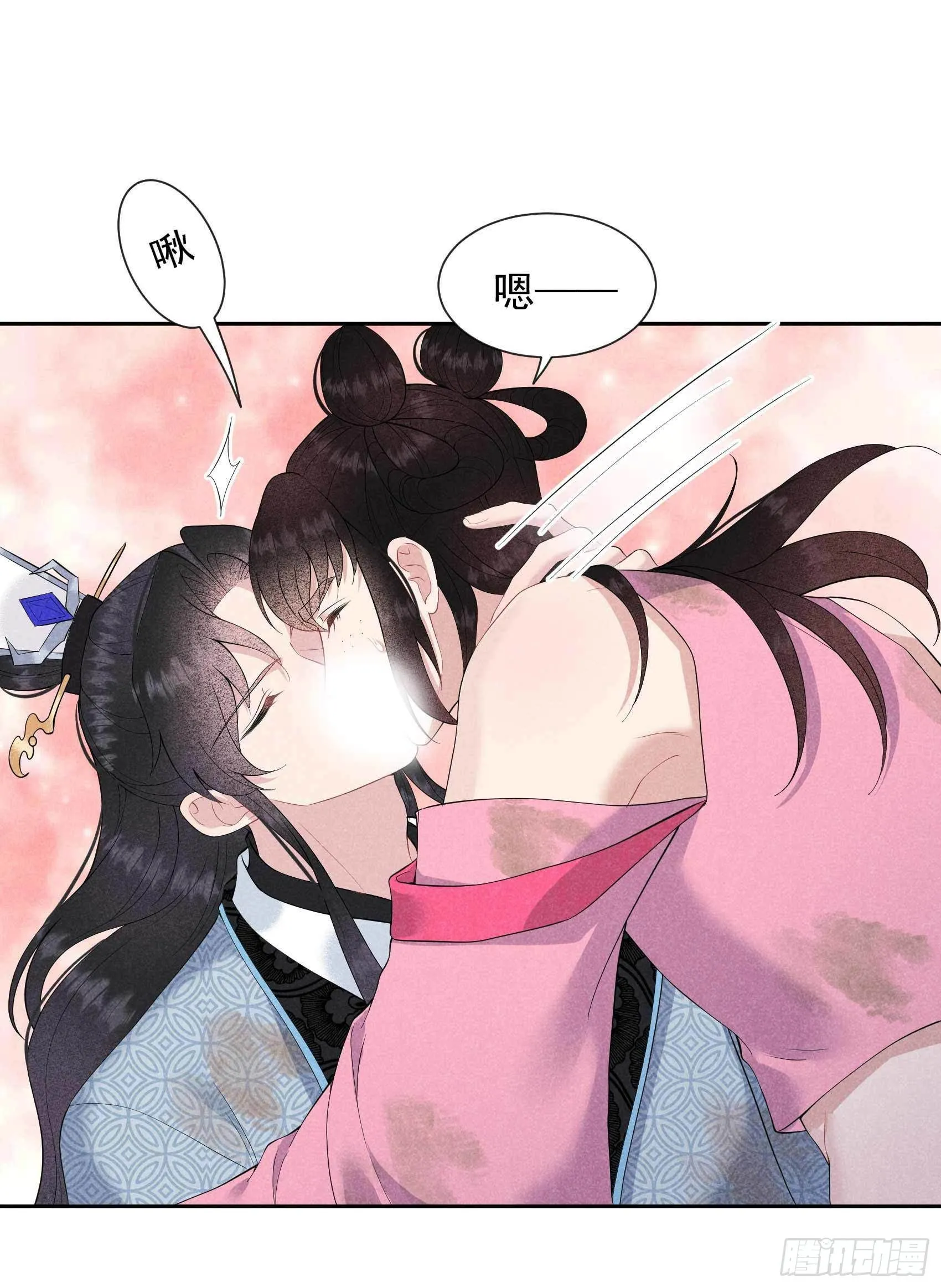 第51话 终于换回大号了！ 第5页