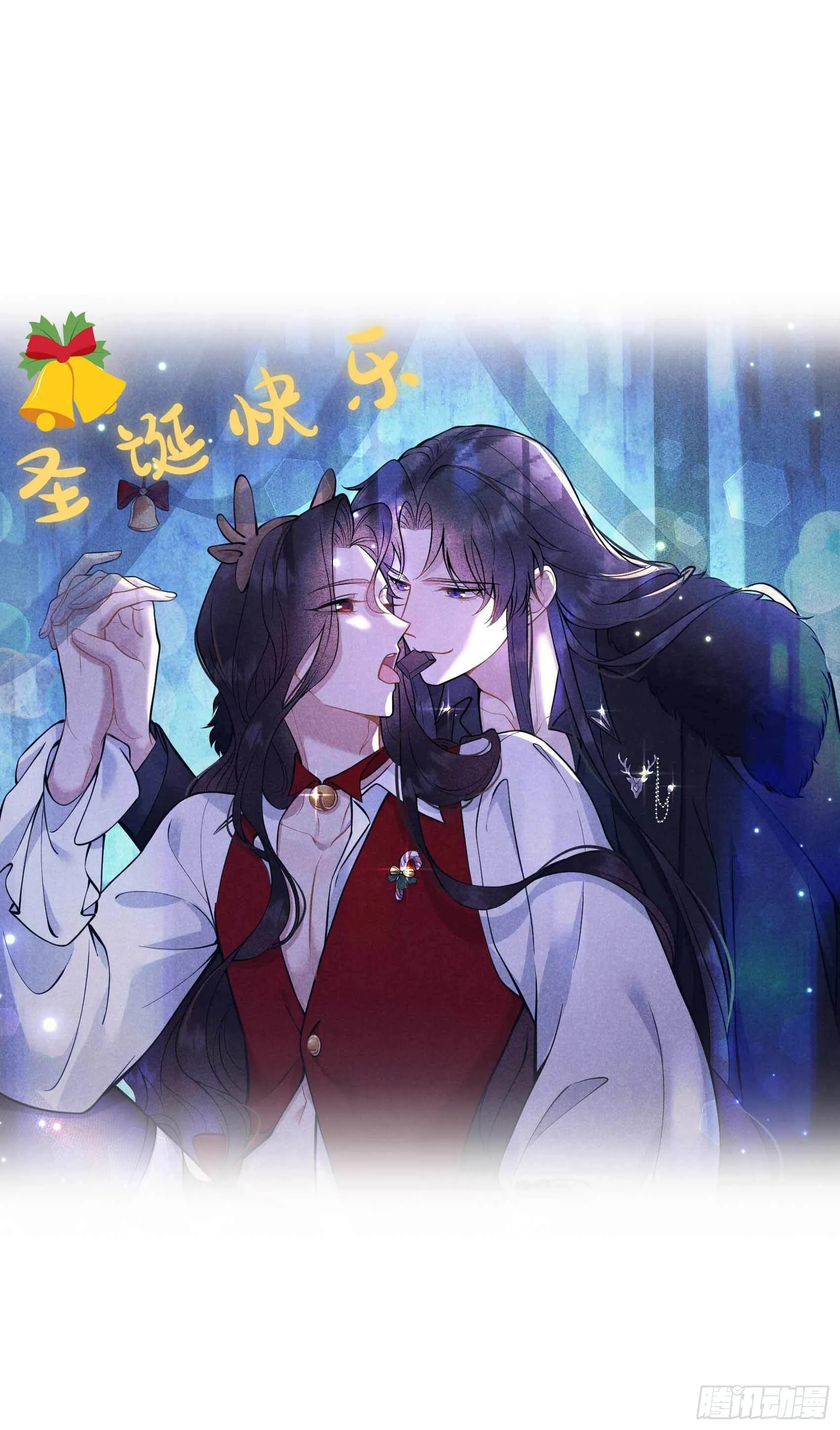第51话 终于换回大号了！ 第36页