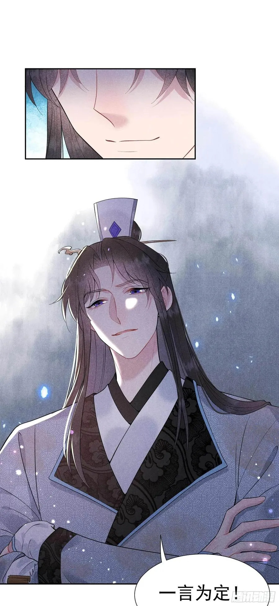第54话 扶桑一吻 第32页