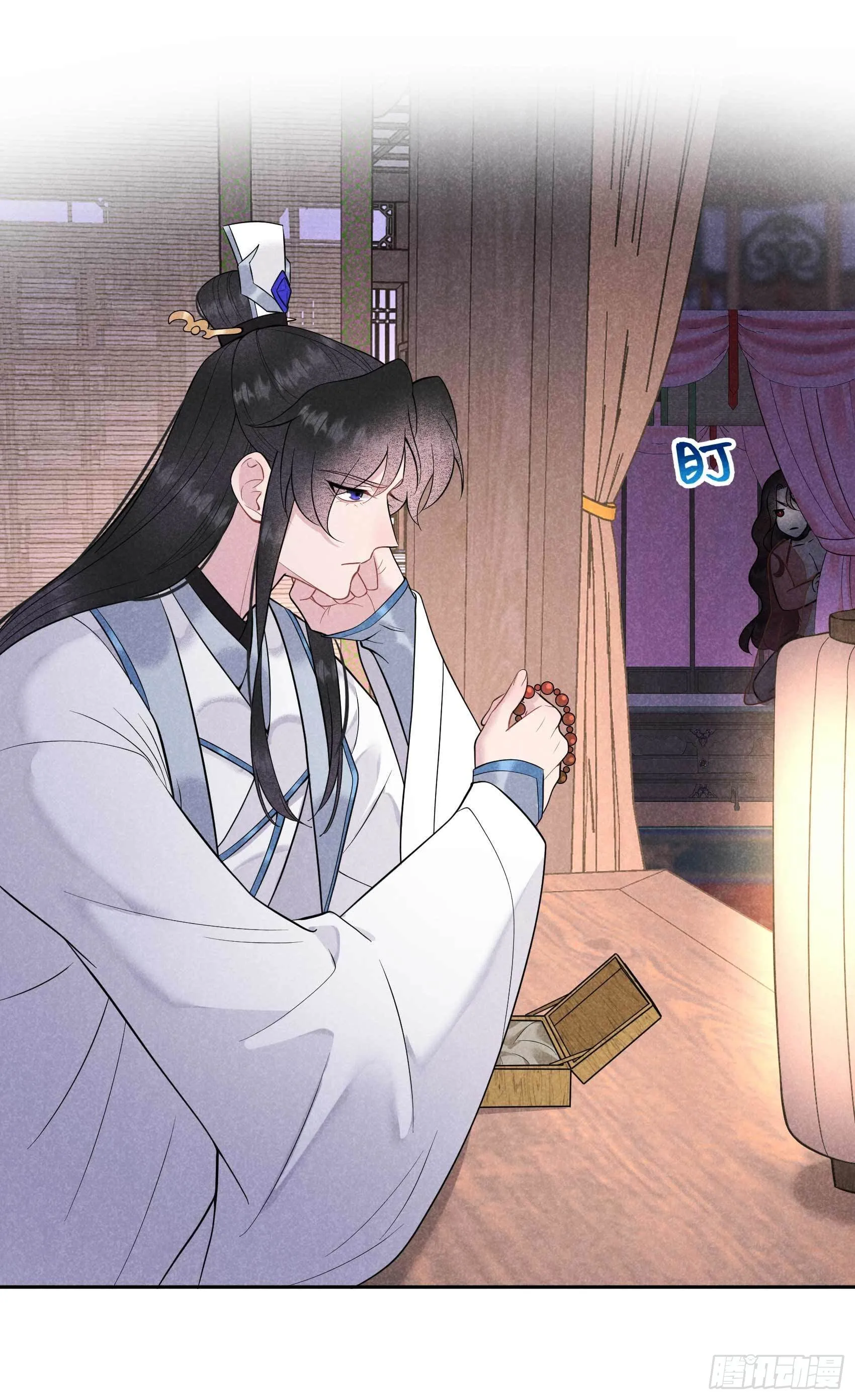第57话 百里七之母 第15页