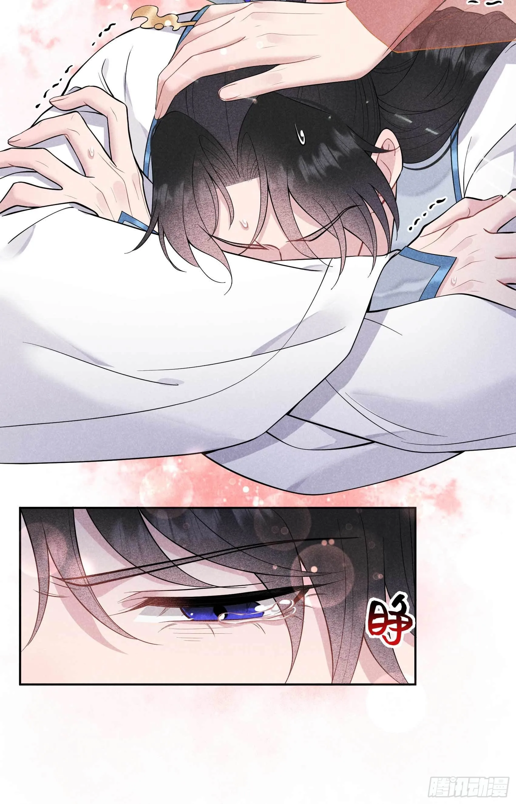 第57话 百里七之母 第30页