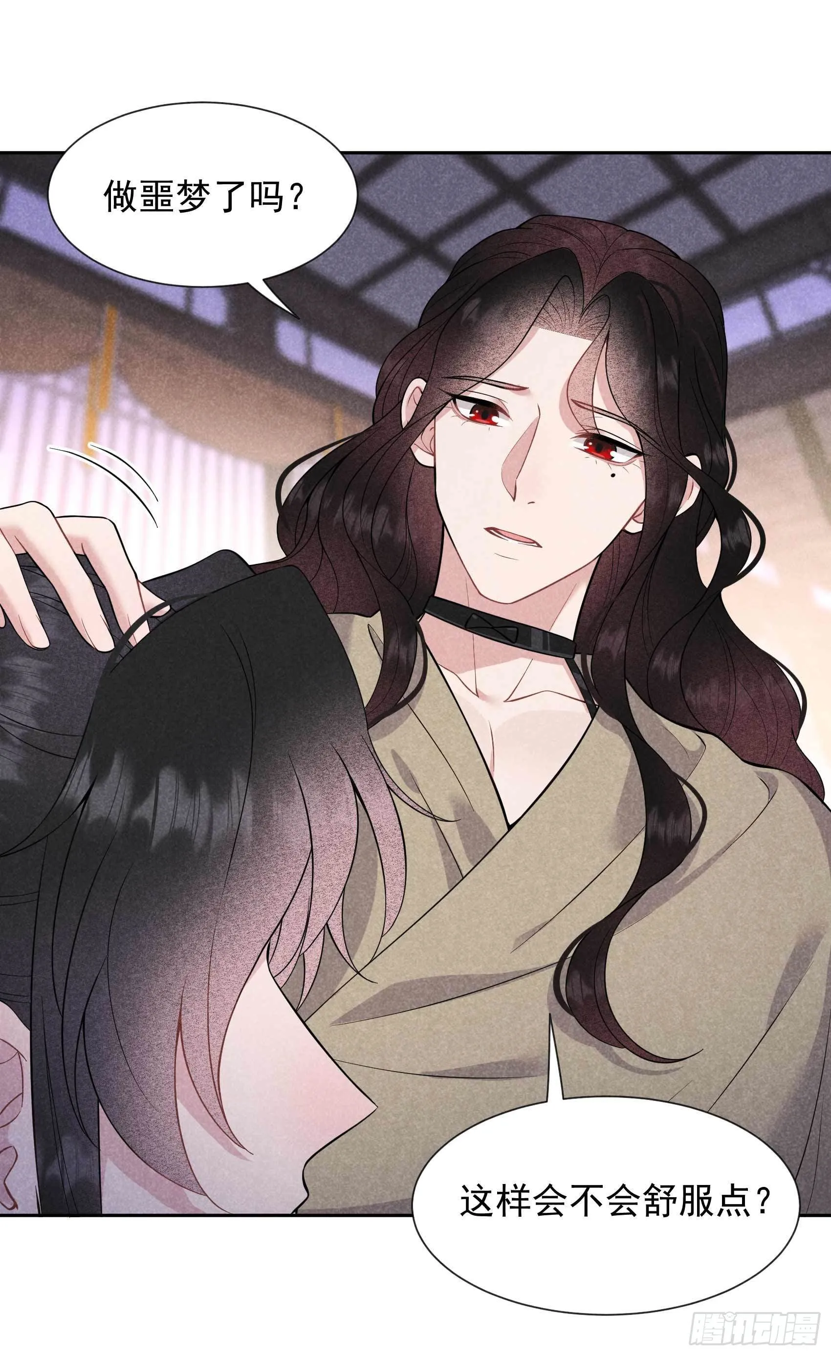 第57话 百里七之母 第31页