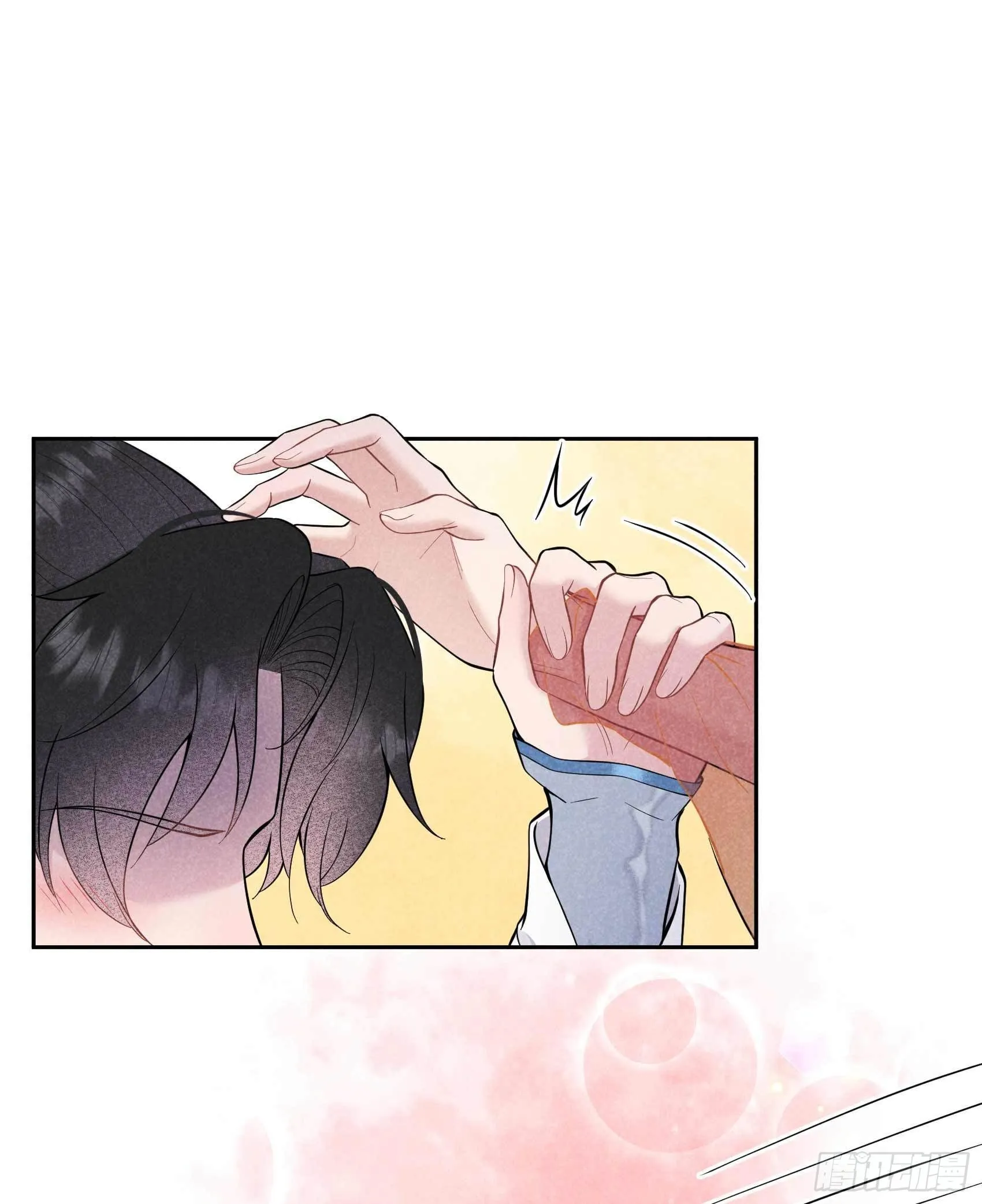 第57话 百里七之母 第32页