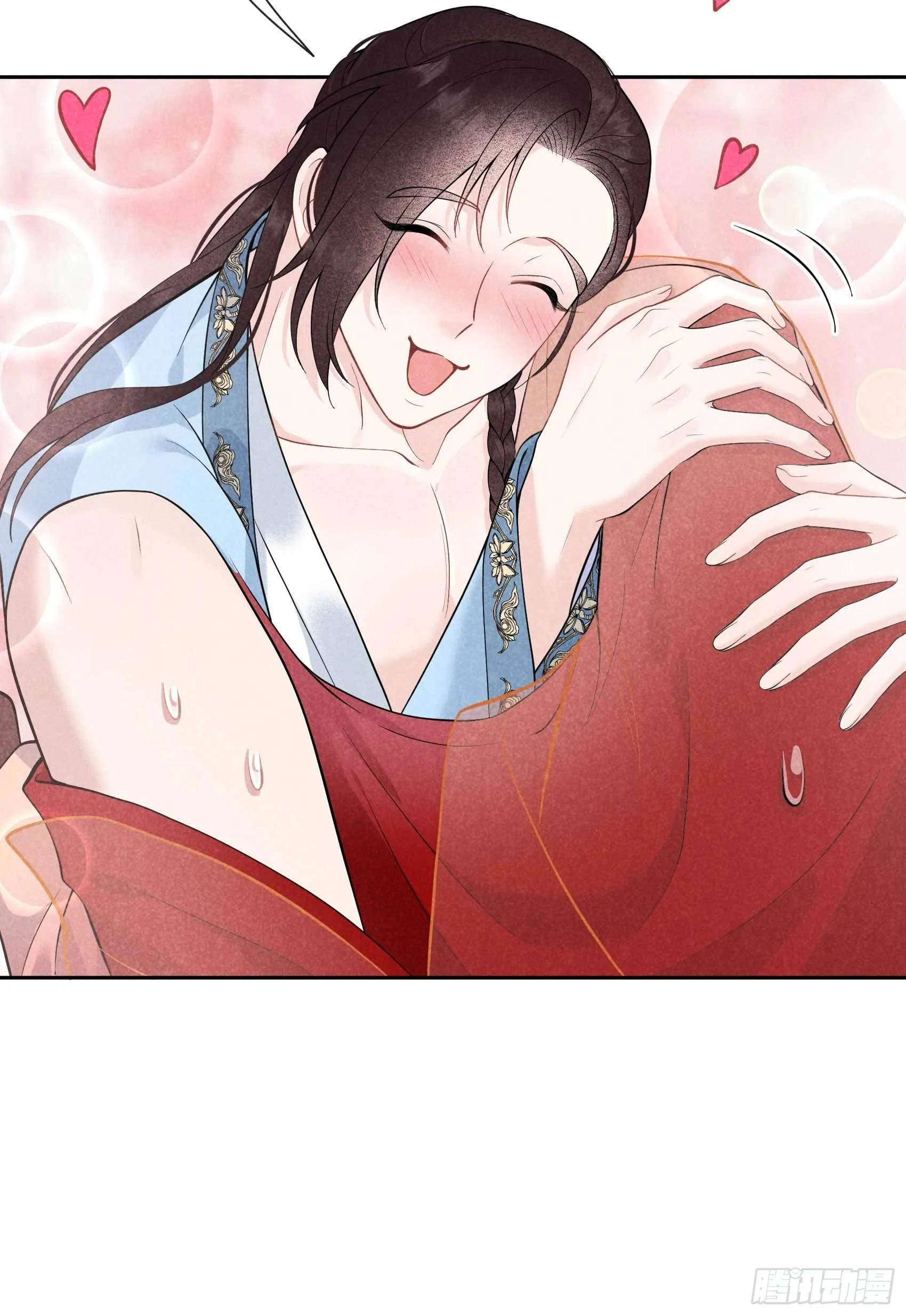 第58话 我要出轨？！ 第17页