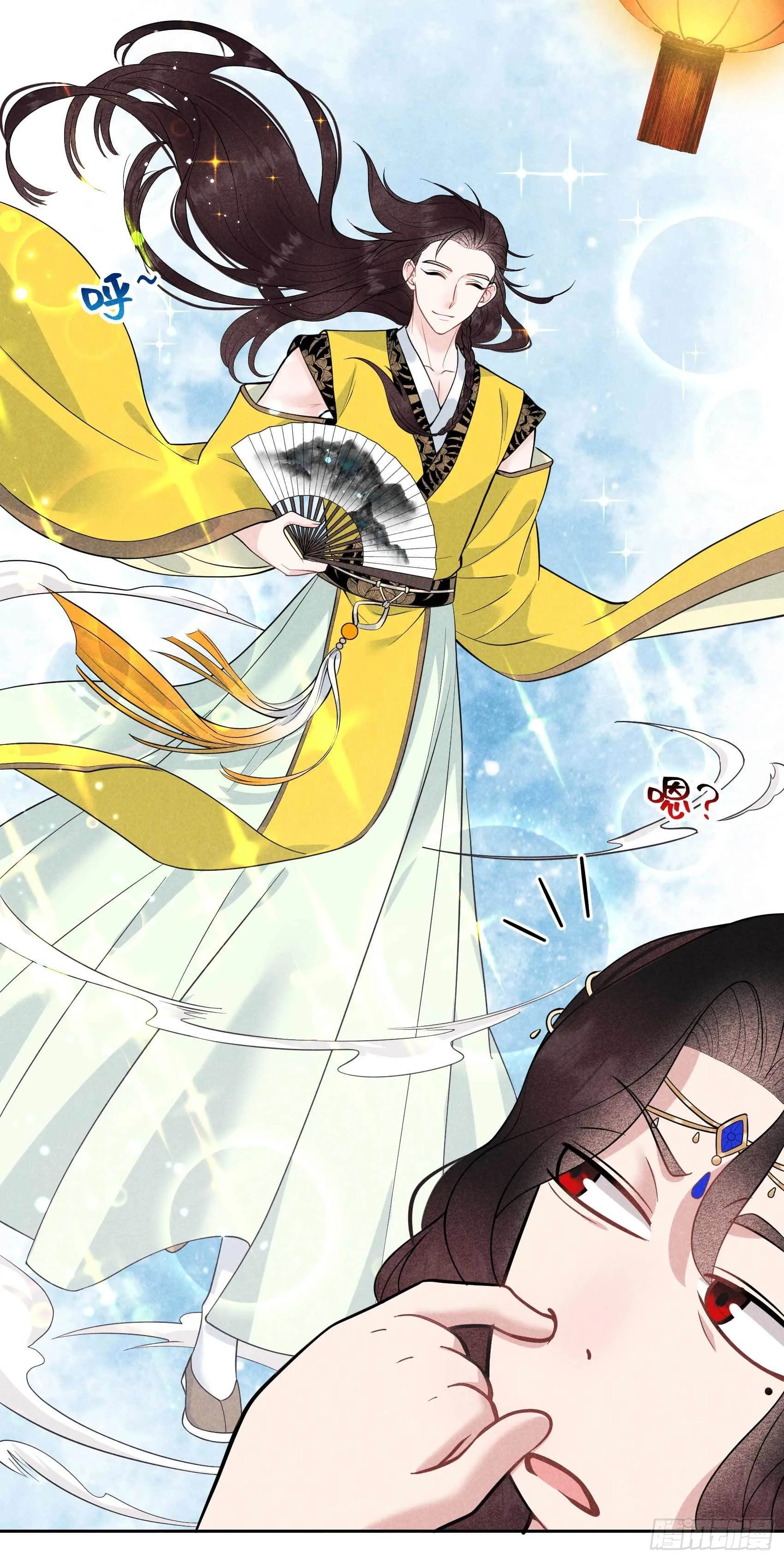 第58话 我要出轨？！ 第35页