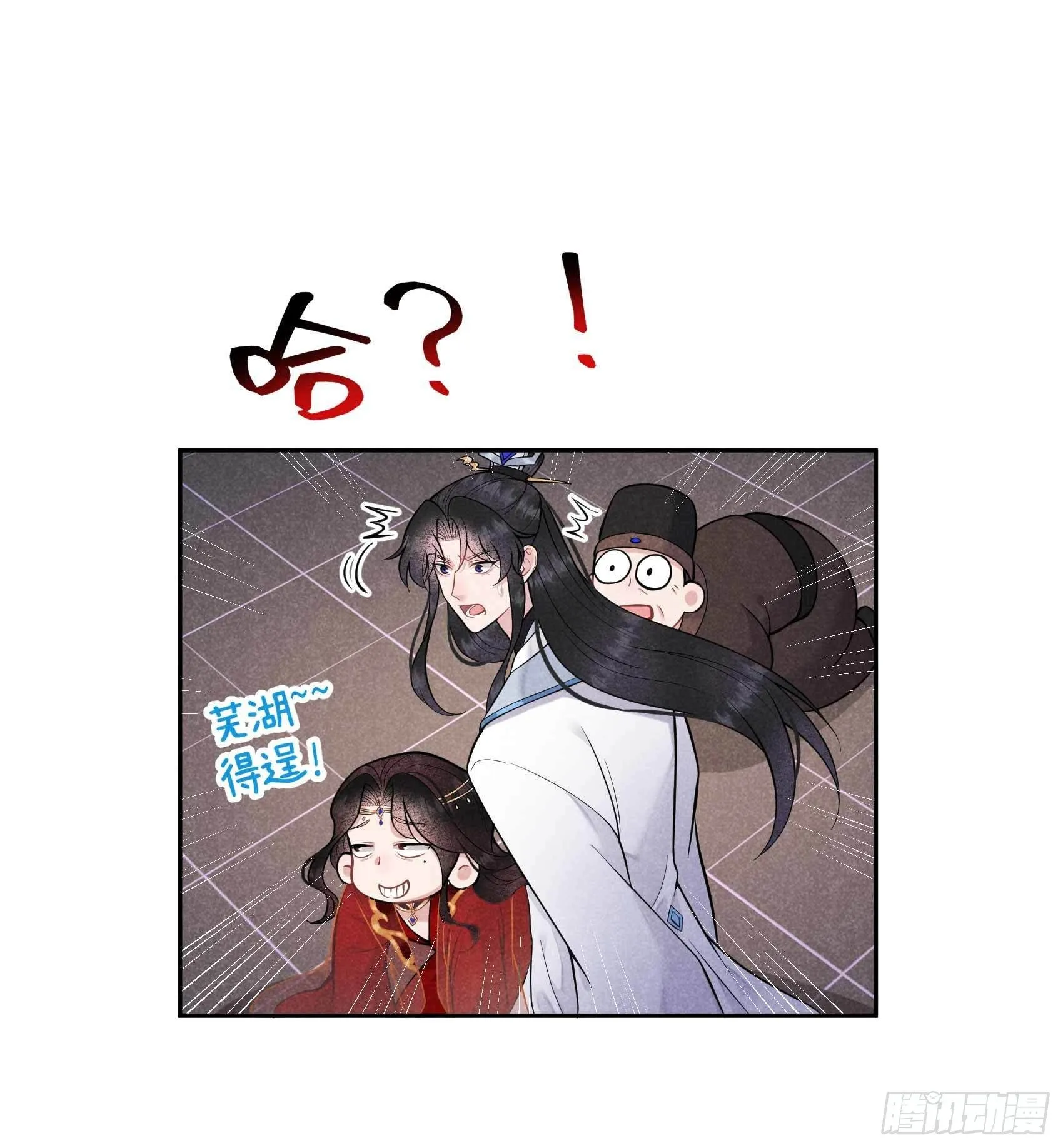 第65话 施压 第25页