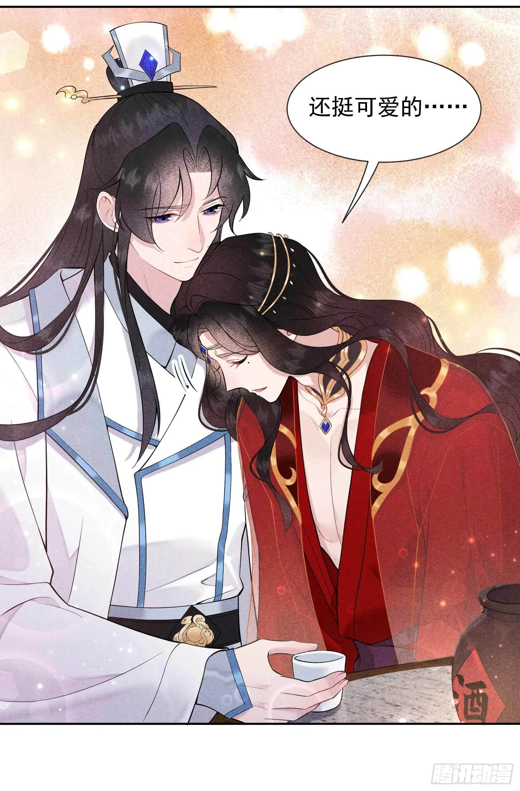第66话 鬼魂附身 第27页