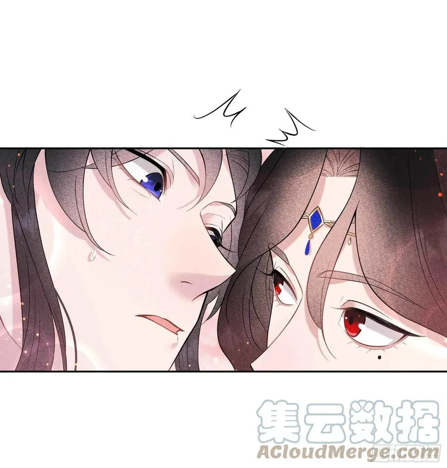 第68话 助攻来了！ 第23页