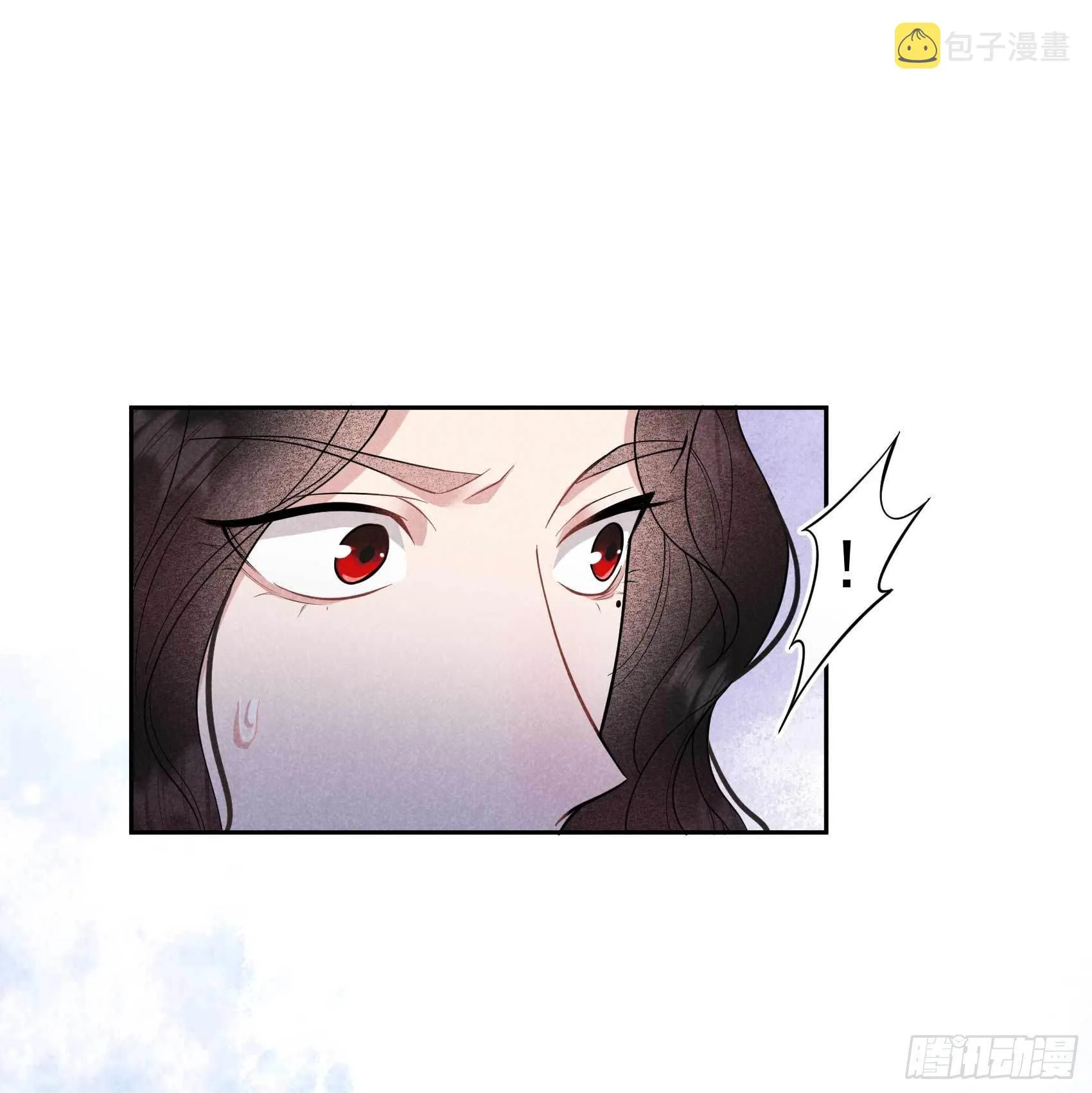 第73话 百里七的心结 第31页