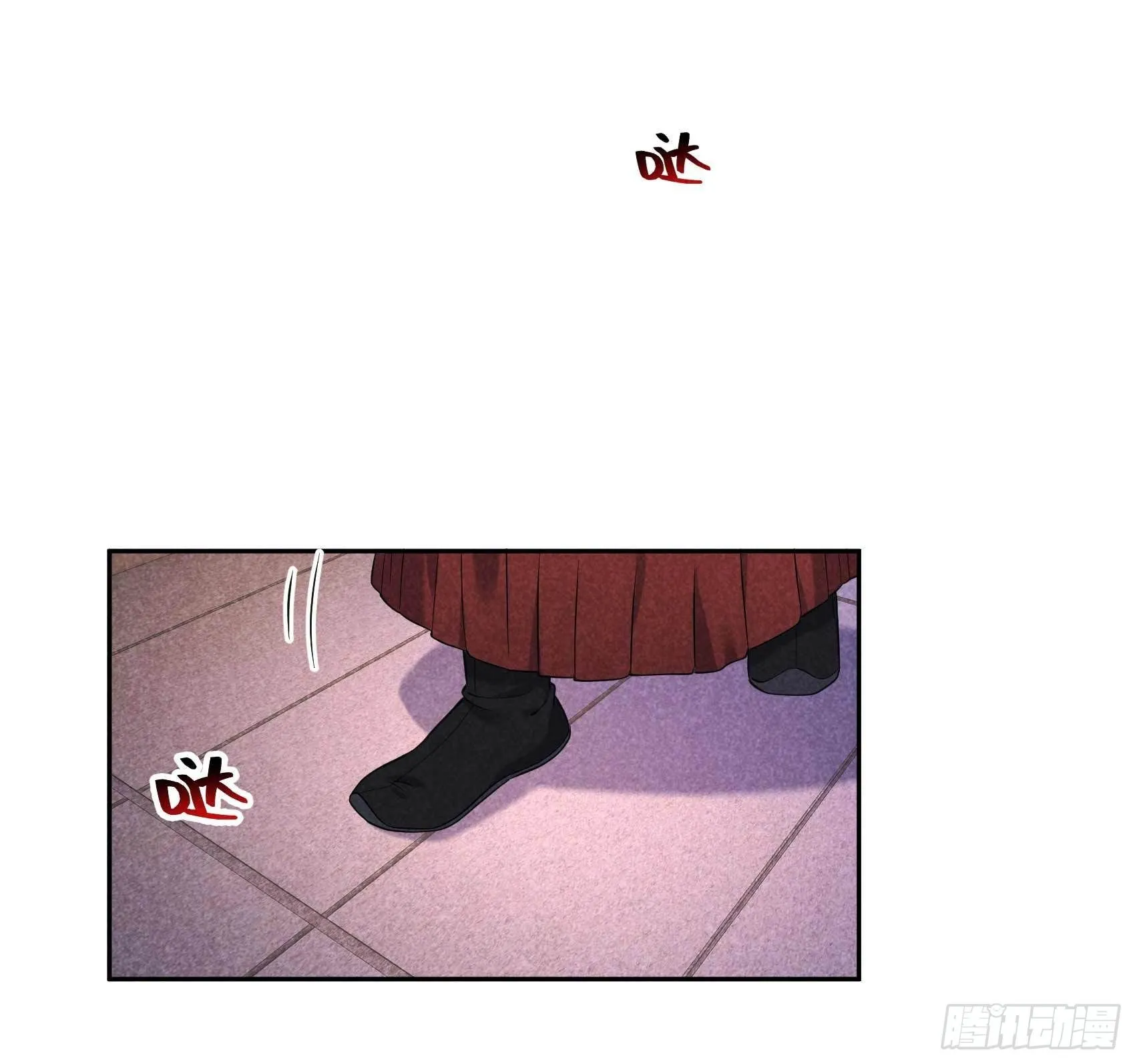 第75话 人赃俱获 第18页