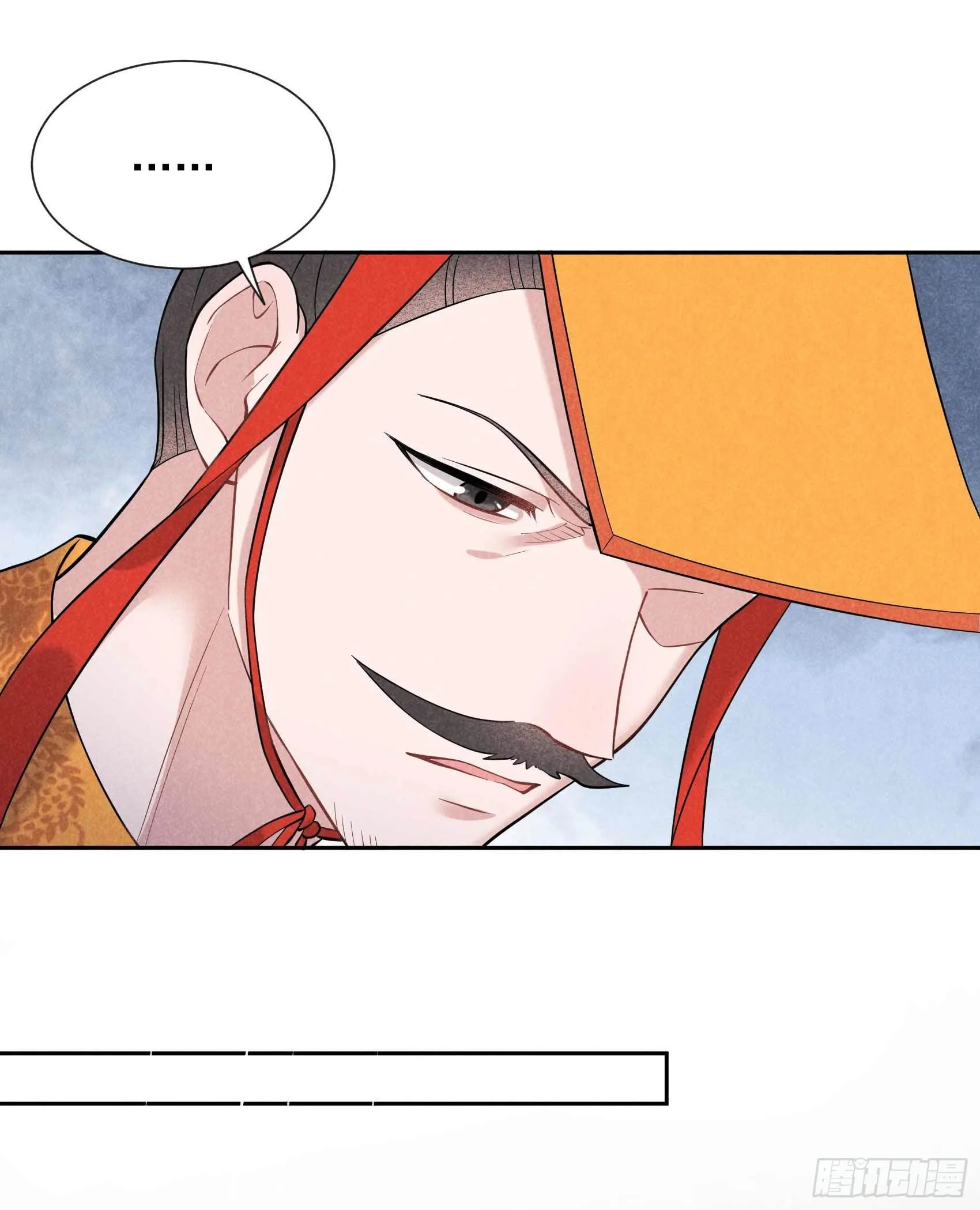 第76话 背锅侠再次上线 第8页