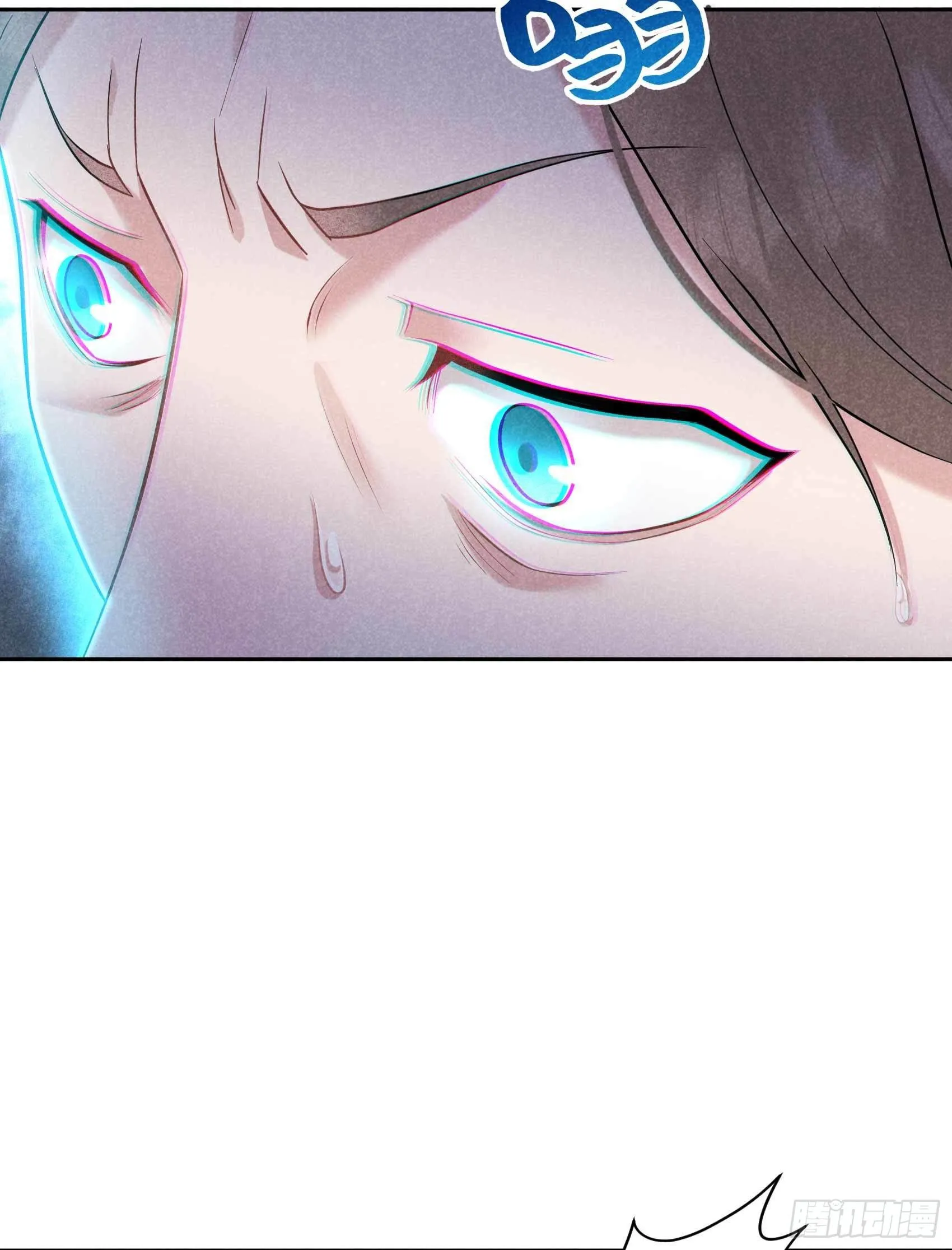 第79话 真的有鬼？？ 第34页