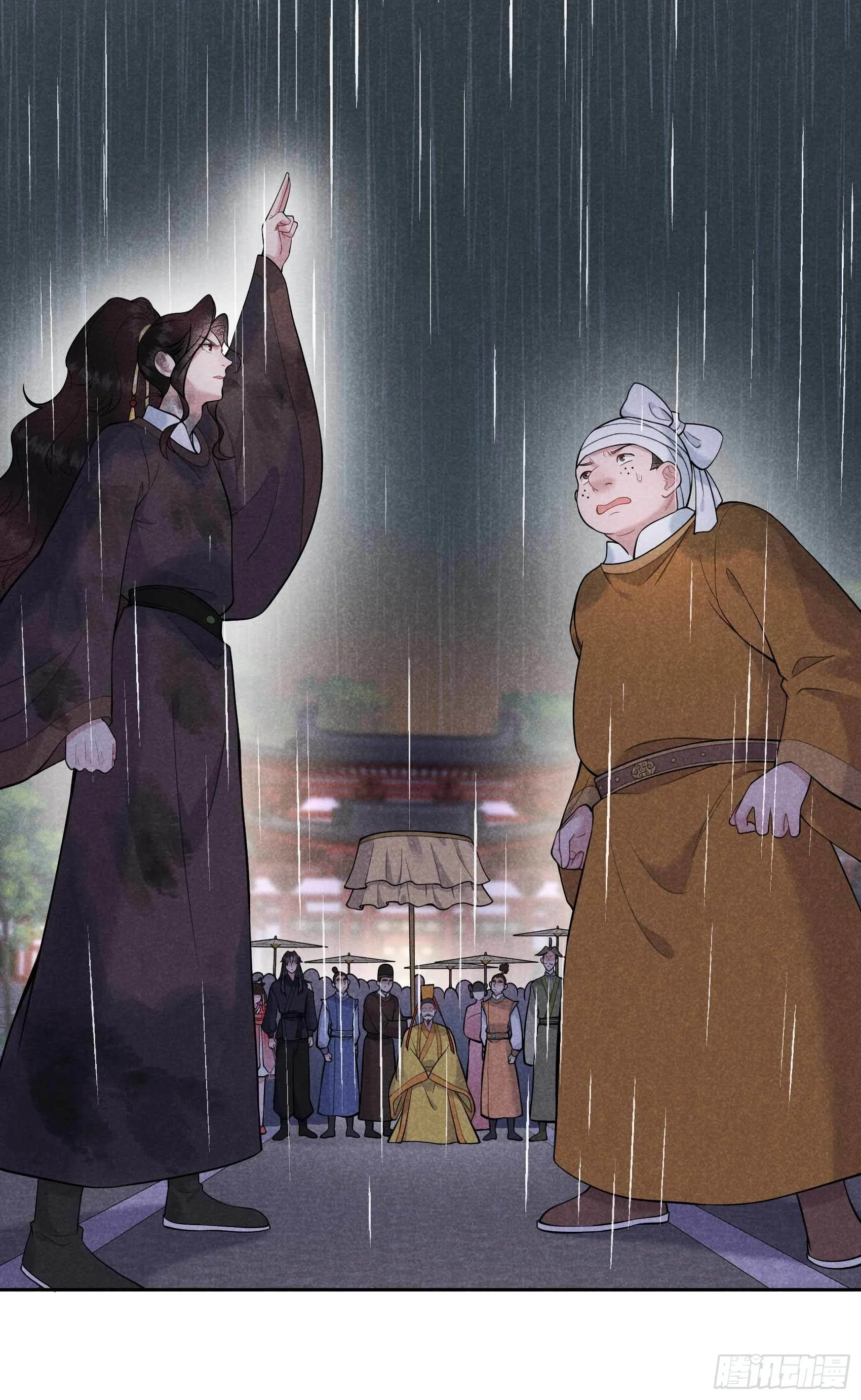 第78话 我！天选之子！ 第18页